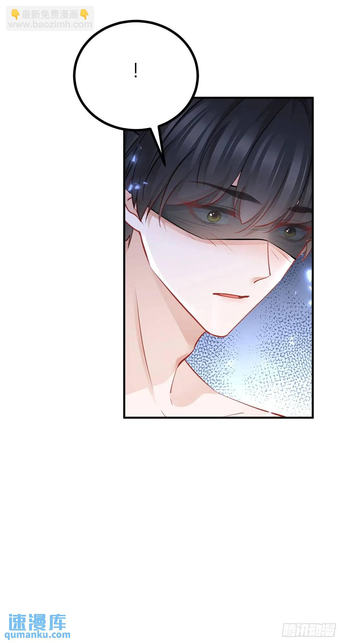 第22话 缇洛，吻我-第22话