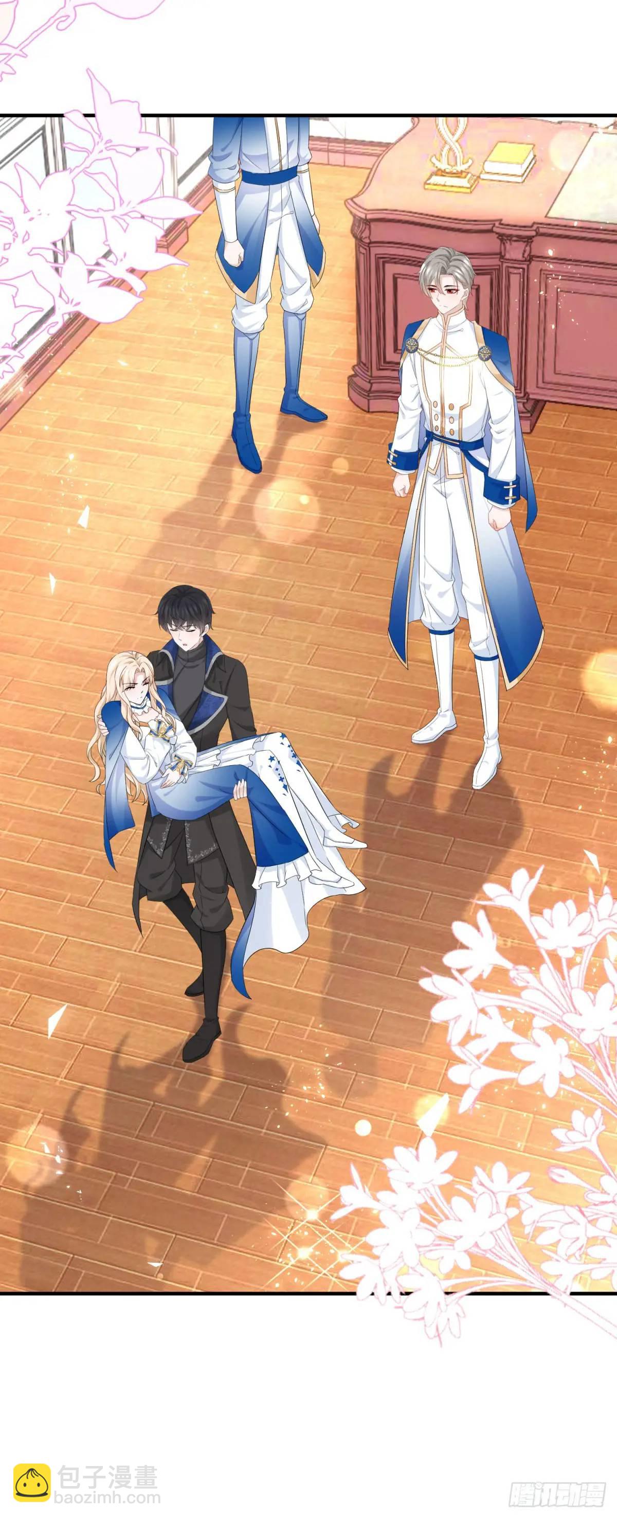 第26话 在身上留下味道-第26话