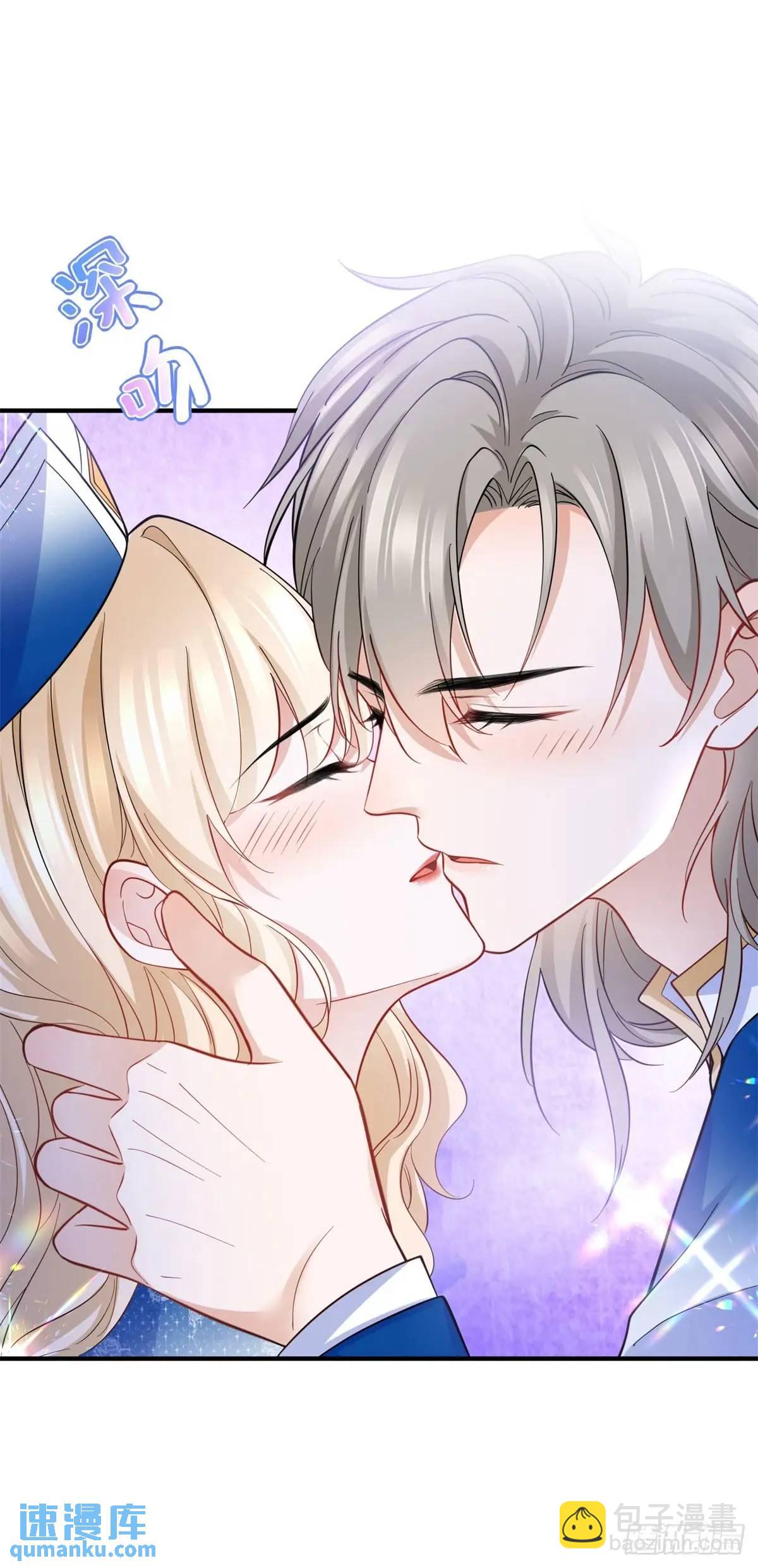 第30话 第一次主动-第30话