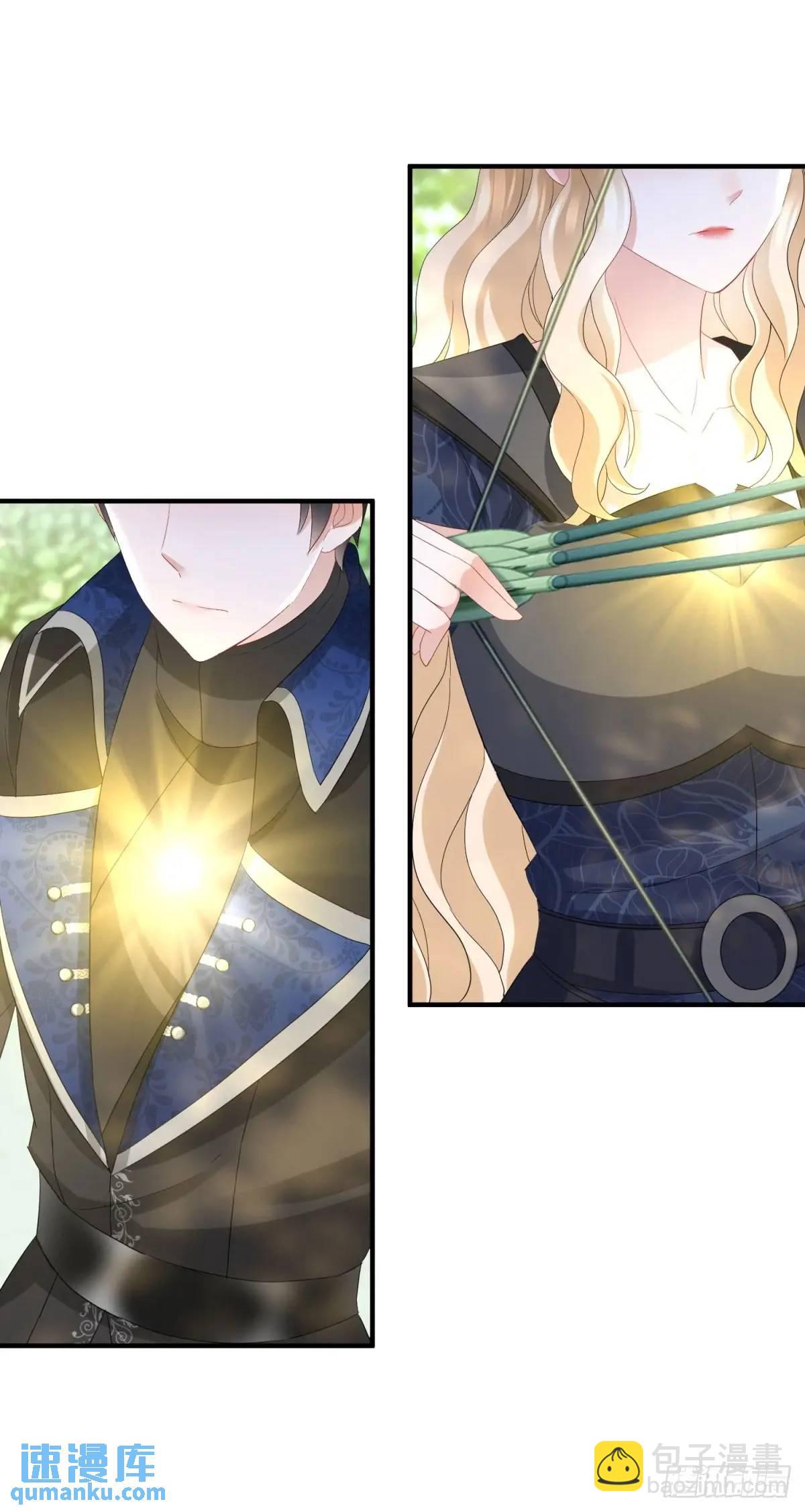 第34话 三箭齐发-第34话