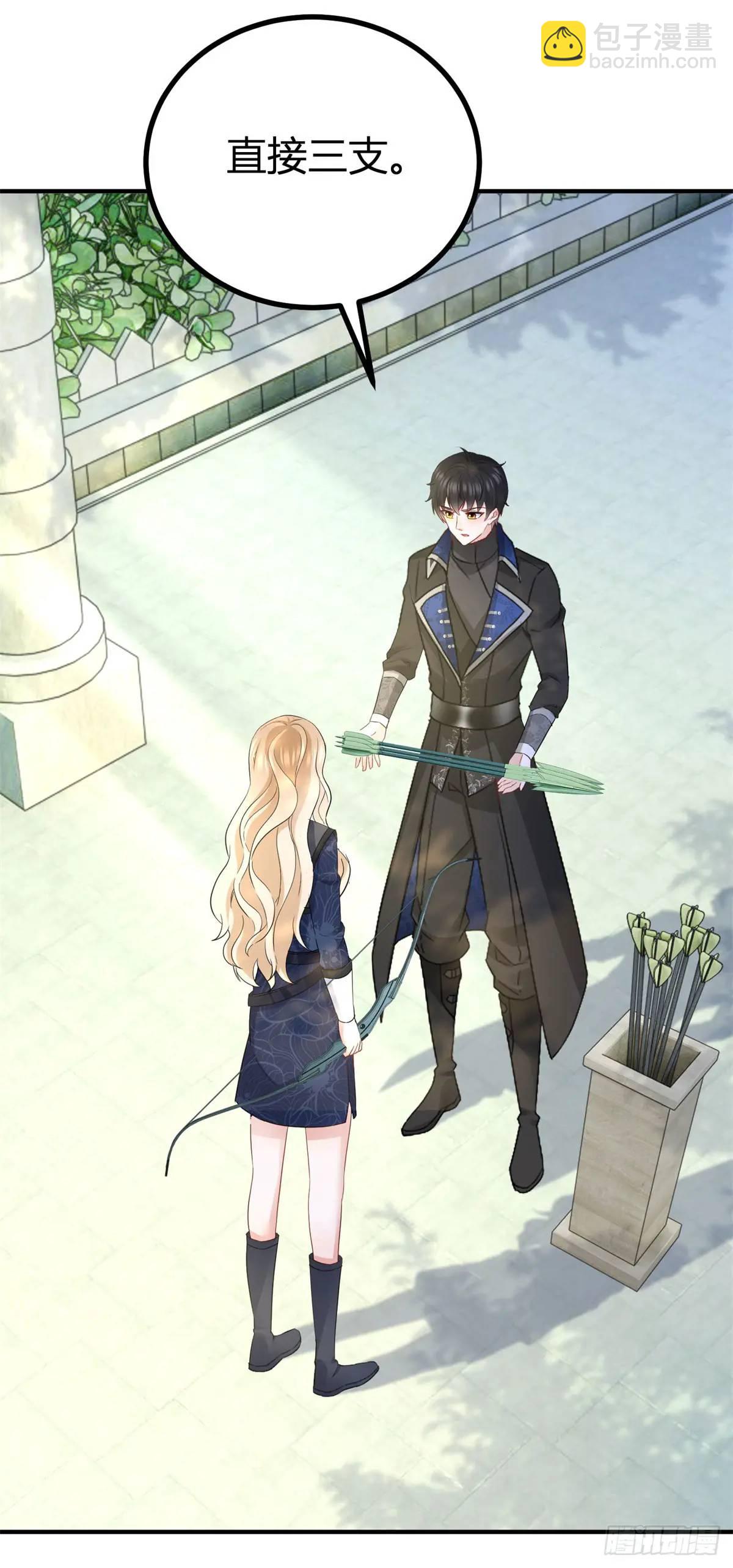 第34话 三箭齐发-第34话