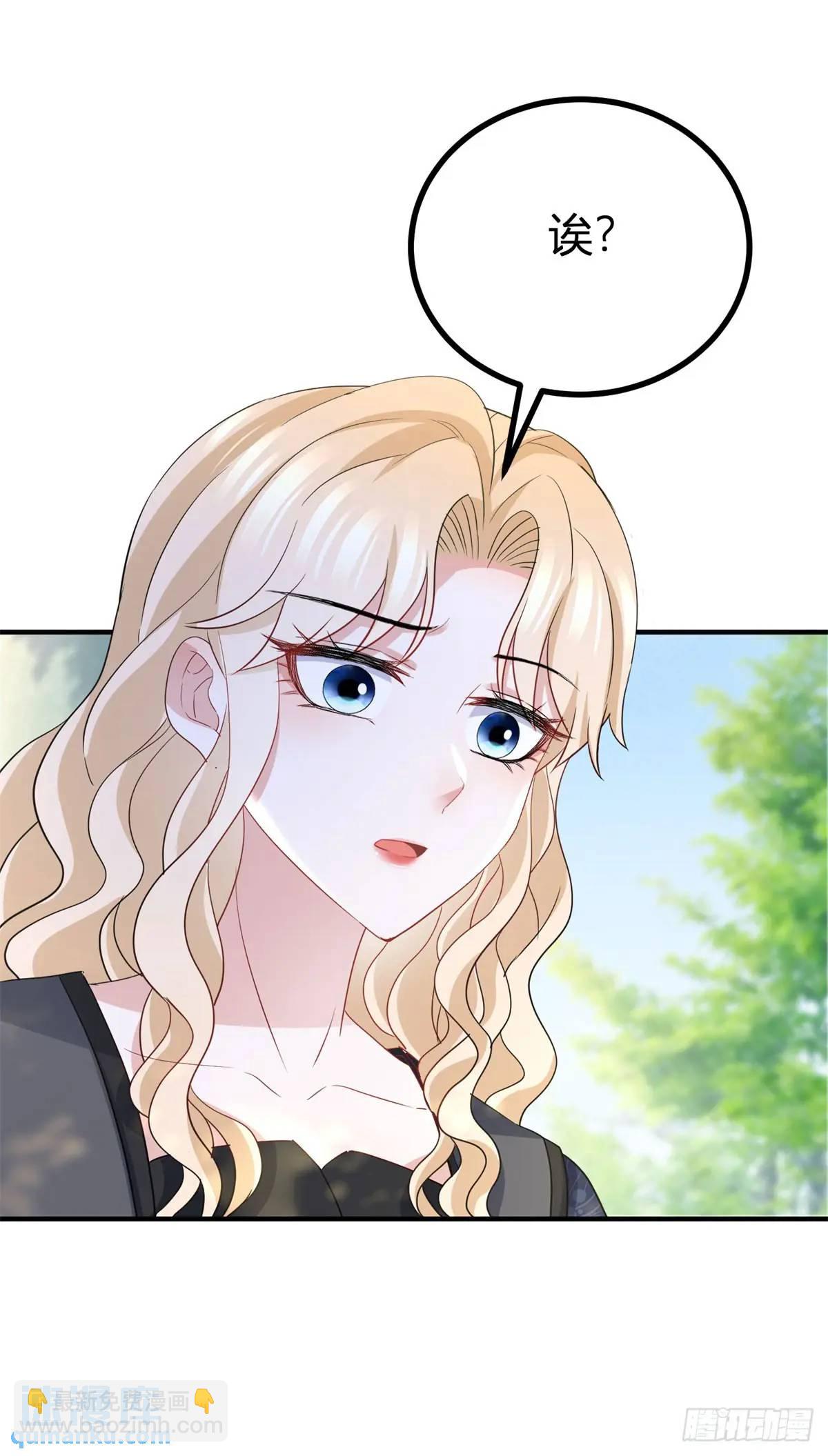 第34话 三箭齐发-第34话