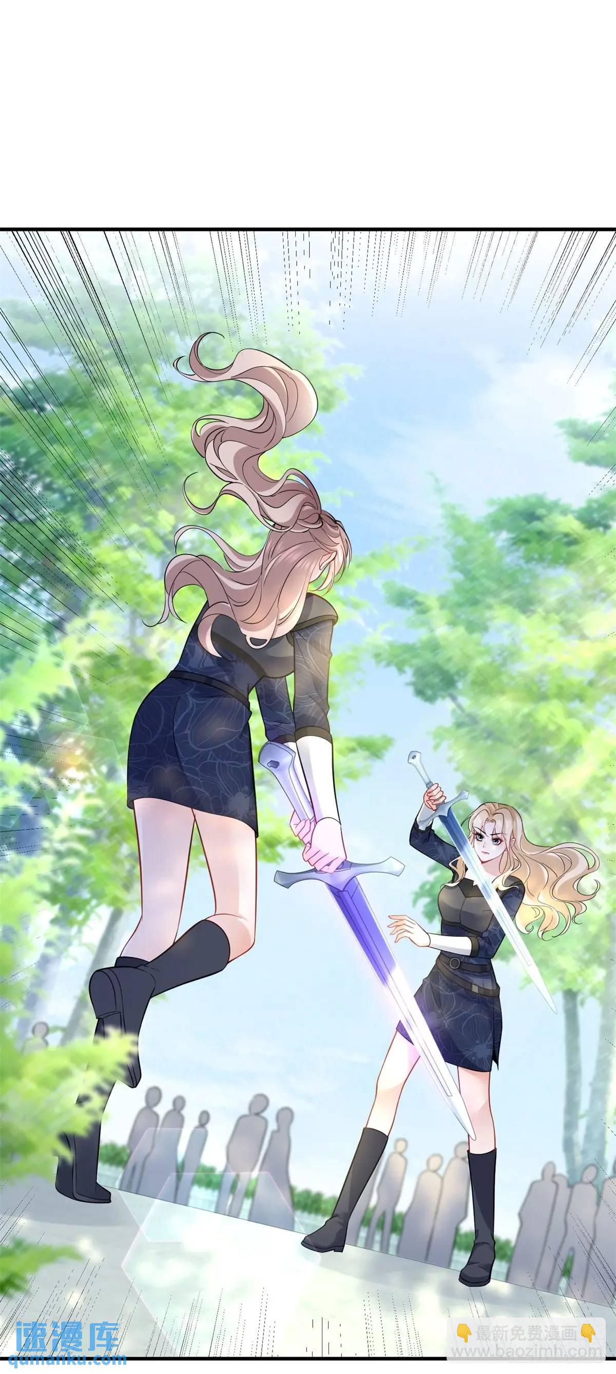 第36话 偷亲-第36话