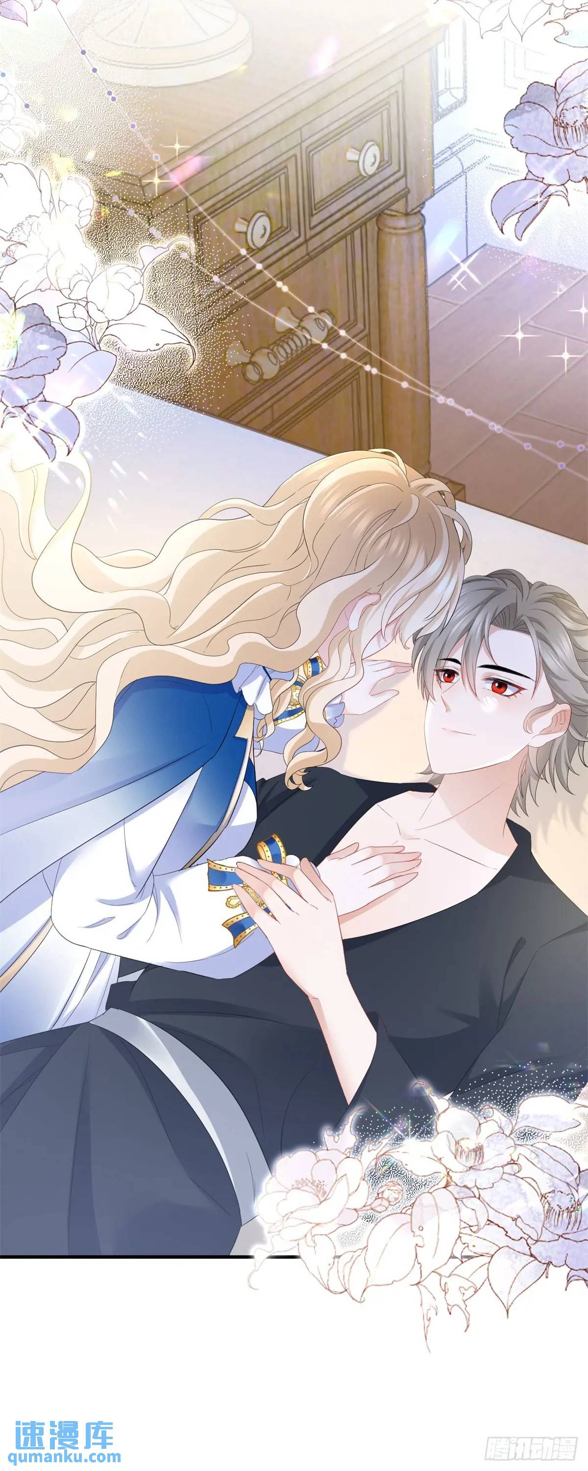 第40话 不喜欢你-第40话