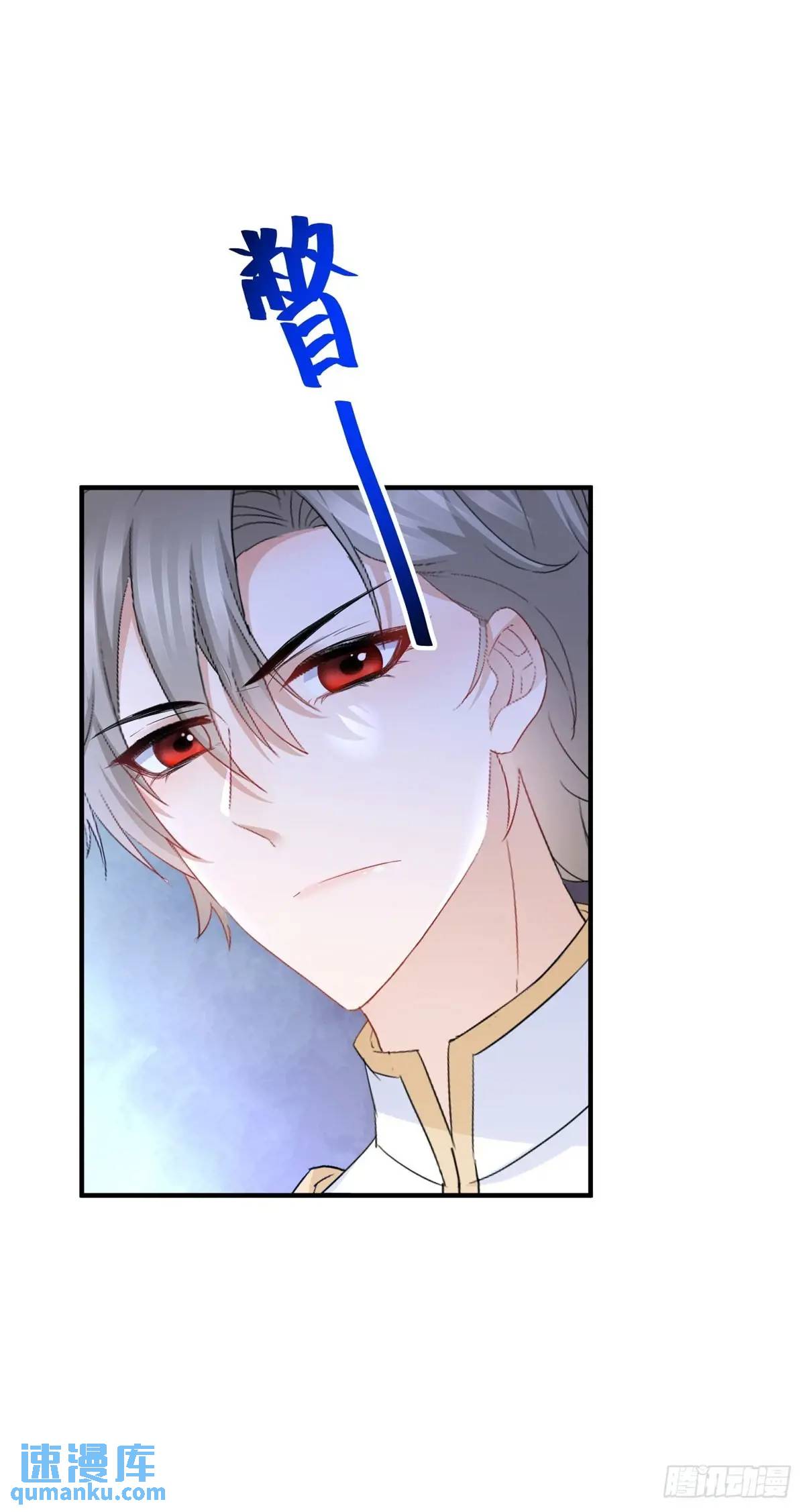 第42话 你喜欢哪种类型？-第42话