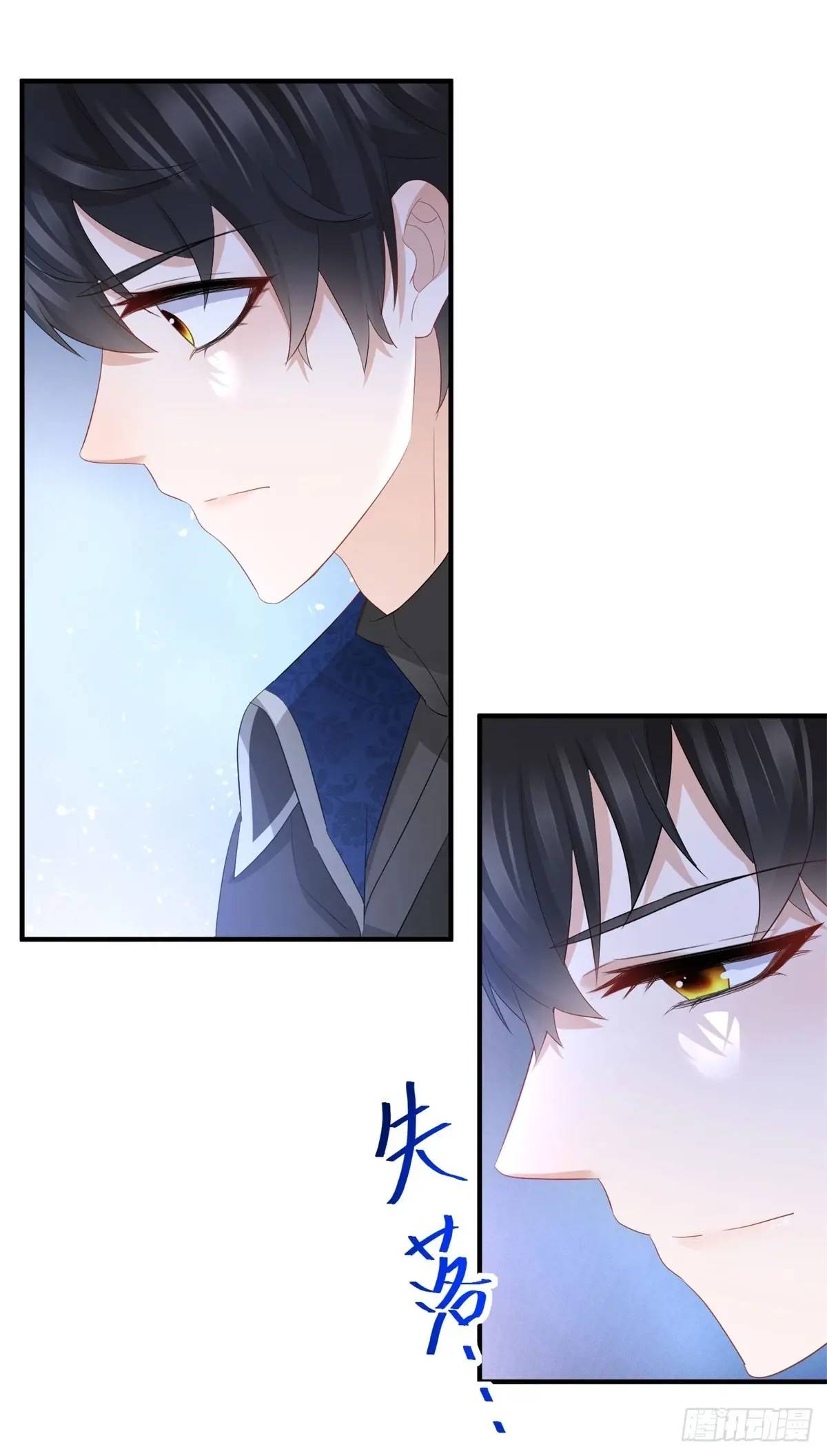 第42话 你喜欢哪种类型？-第42话