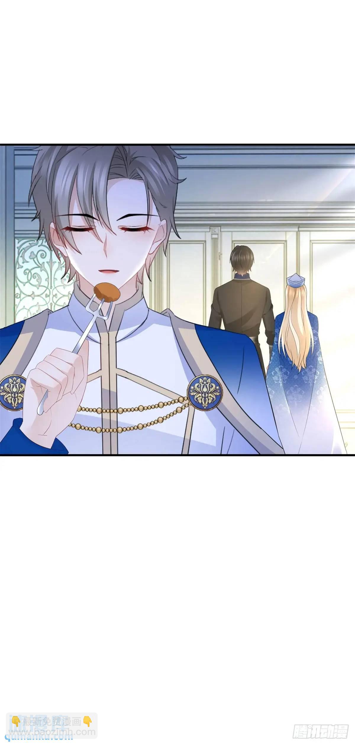 第42话 你喜欢哪种类型？-第42话