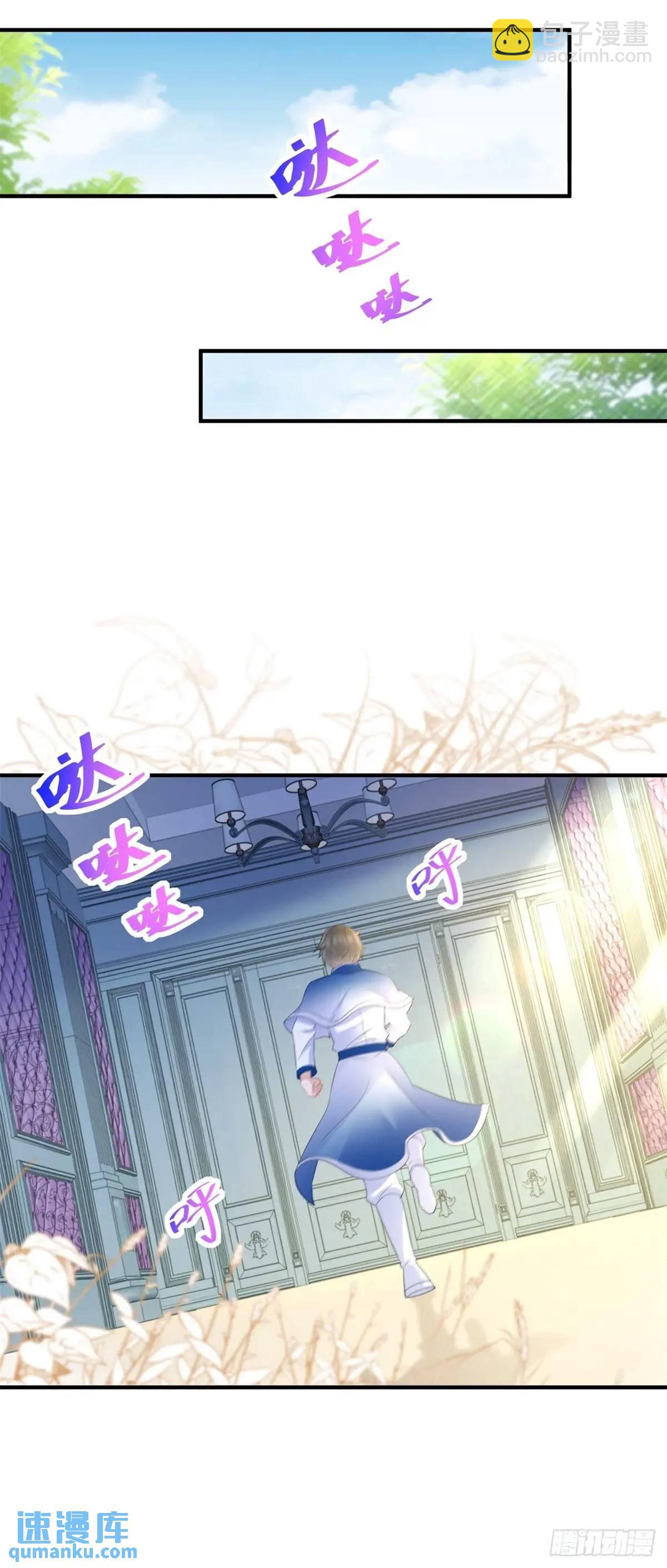 第42话 你喜欢哪种类型？-第42话