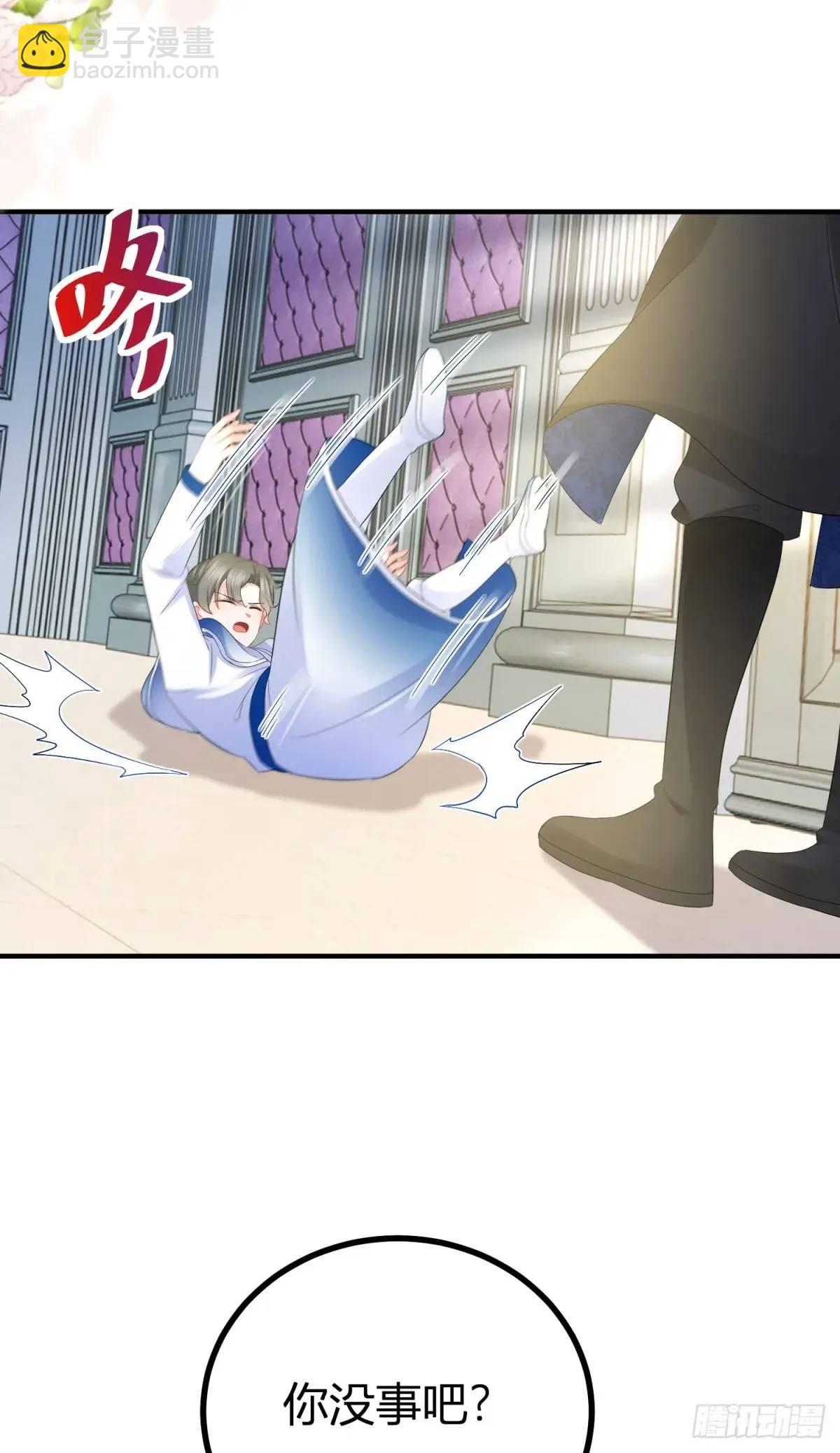 第42话 你喜欢哪种类型？-第42话