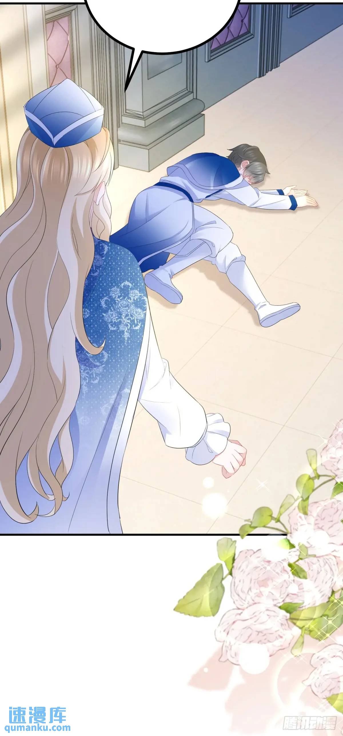 第42话 你喜欢哪种类型？-第42话