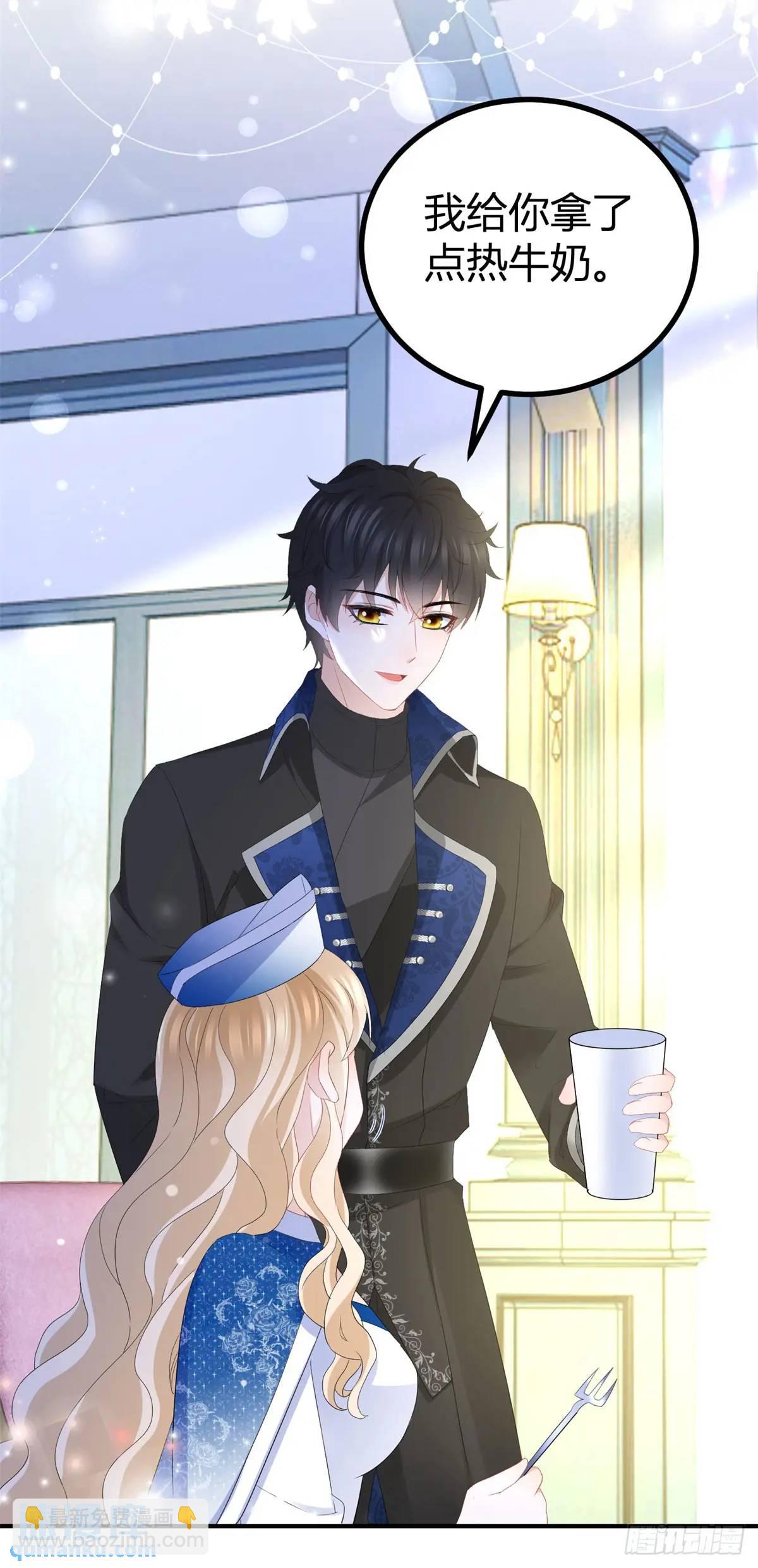 第42话 你喜欢哪种类型？-第42话