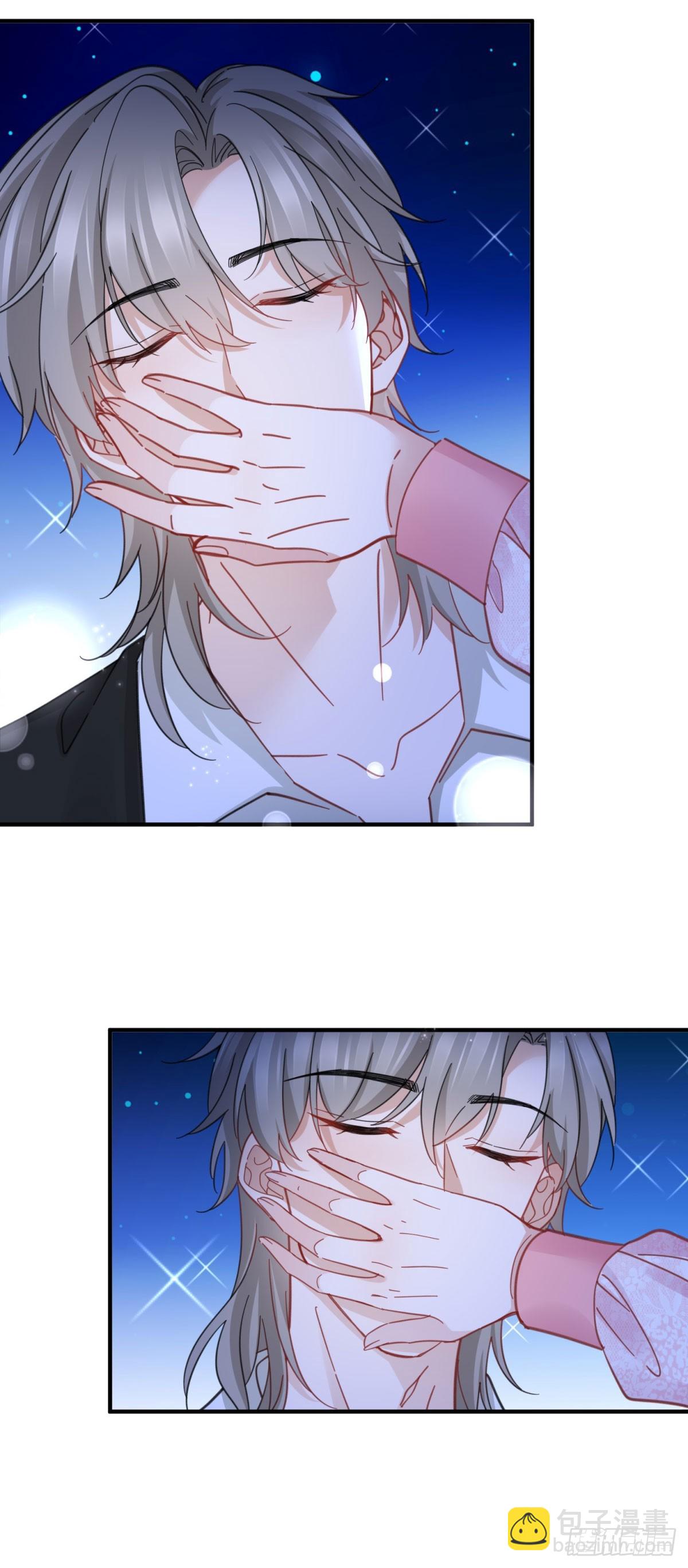 第74话 看不透的真心-第74话