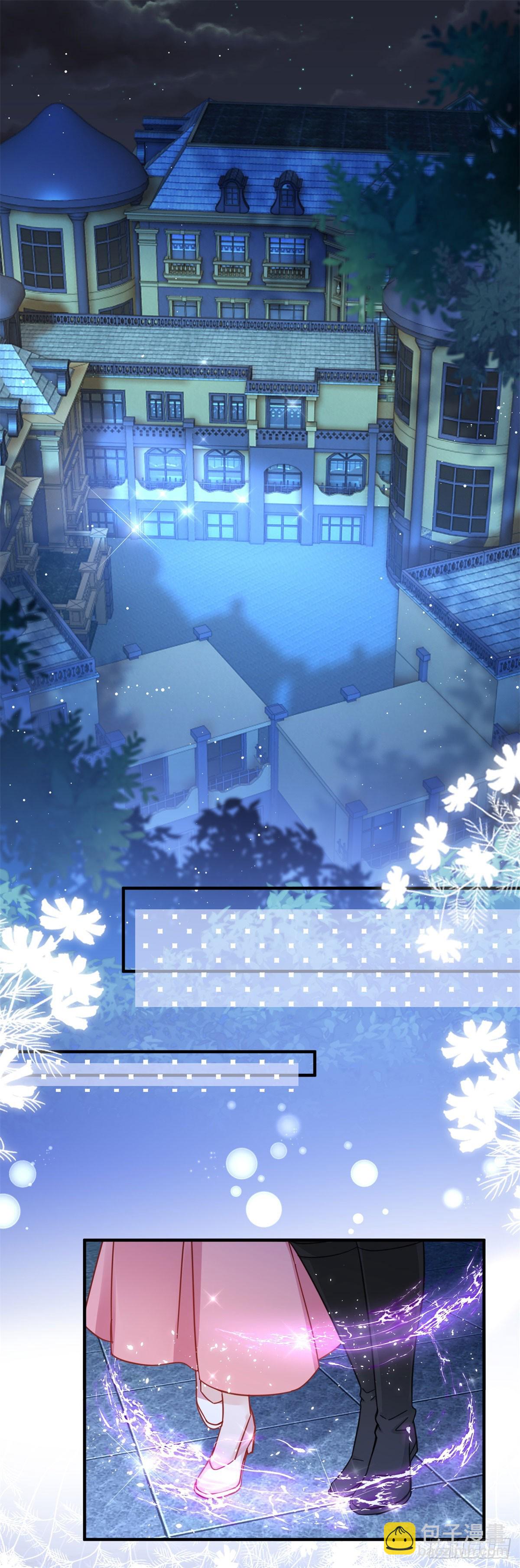 第74话 看不透的真心-第74话