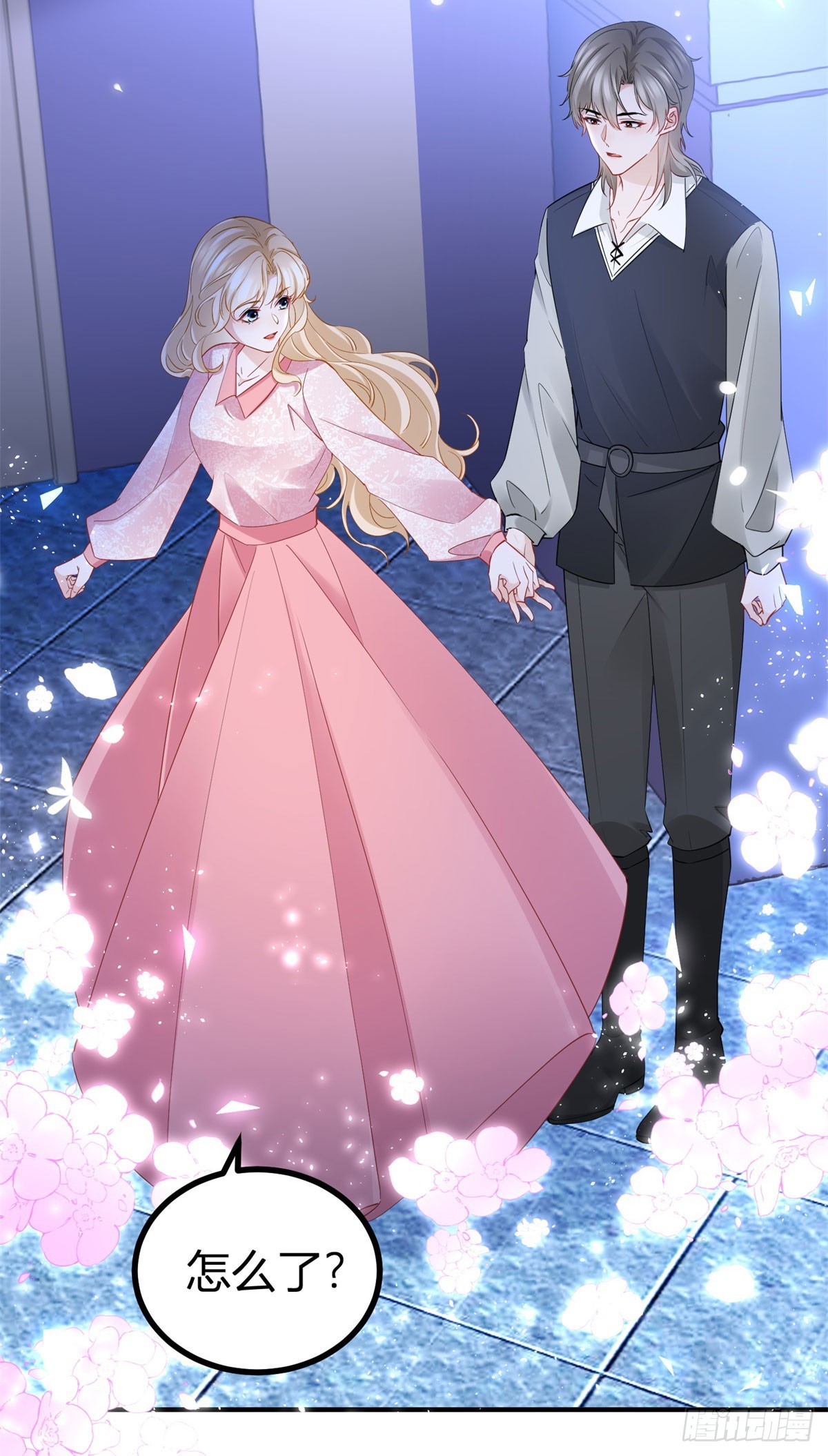 第74话 看不透的真心-第74话