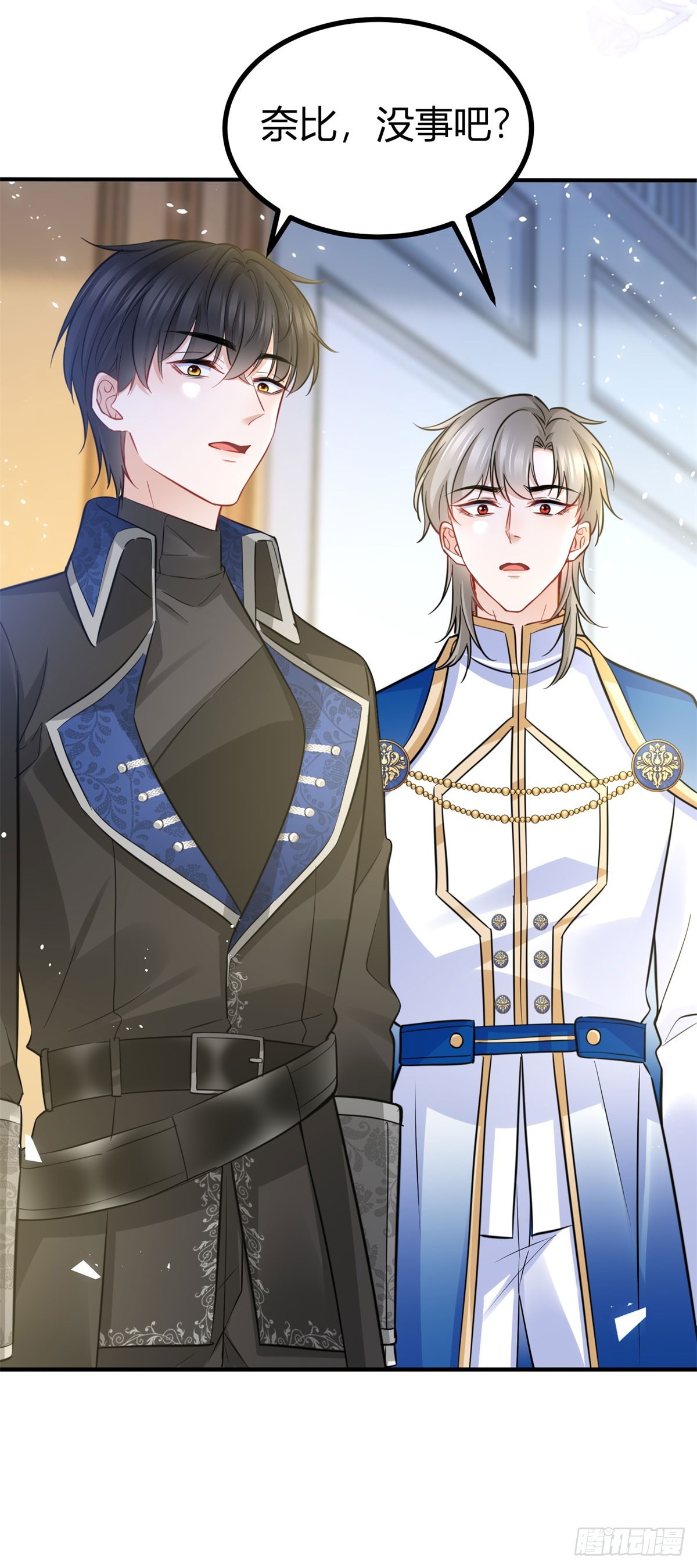 第78话 骑士的真心-第78话