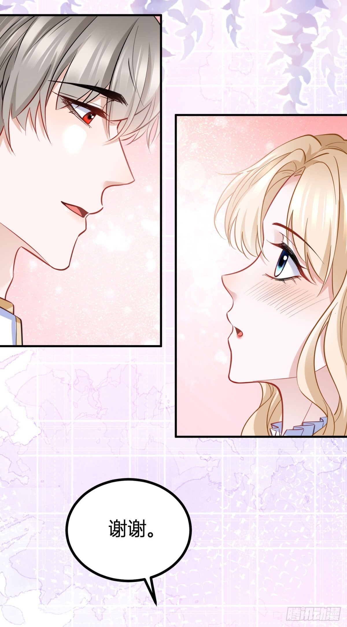 第78话 骑士的真心-第78话