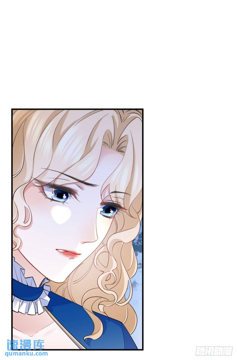 第8话 正面顶撞大执事-第8话