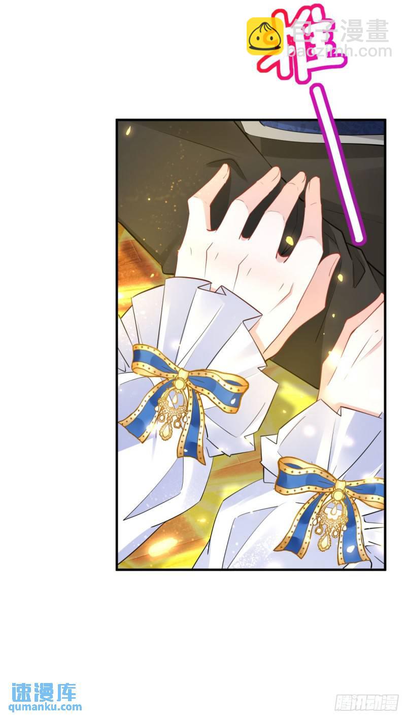 第8话 正面顶撞大执事-第8话