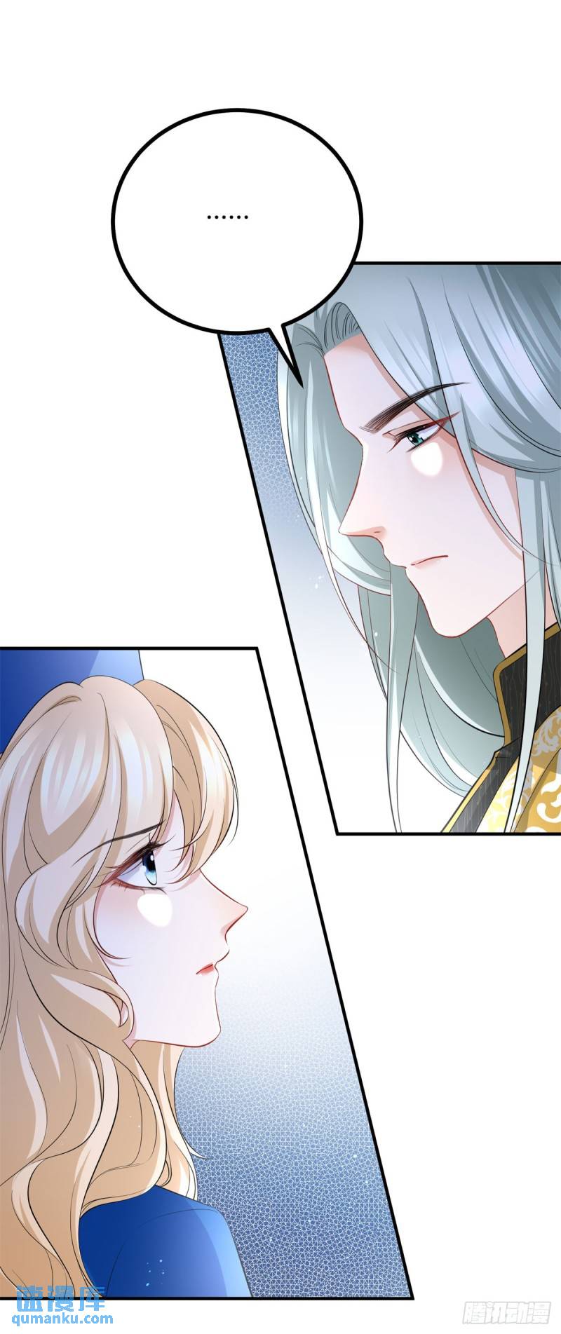 第8话 正面顶撞大执事-第8话