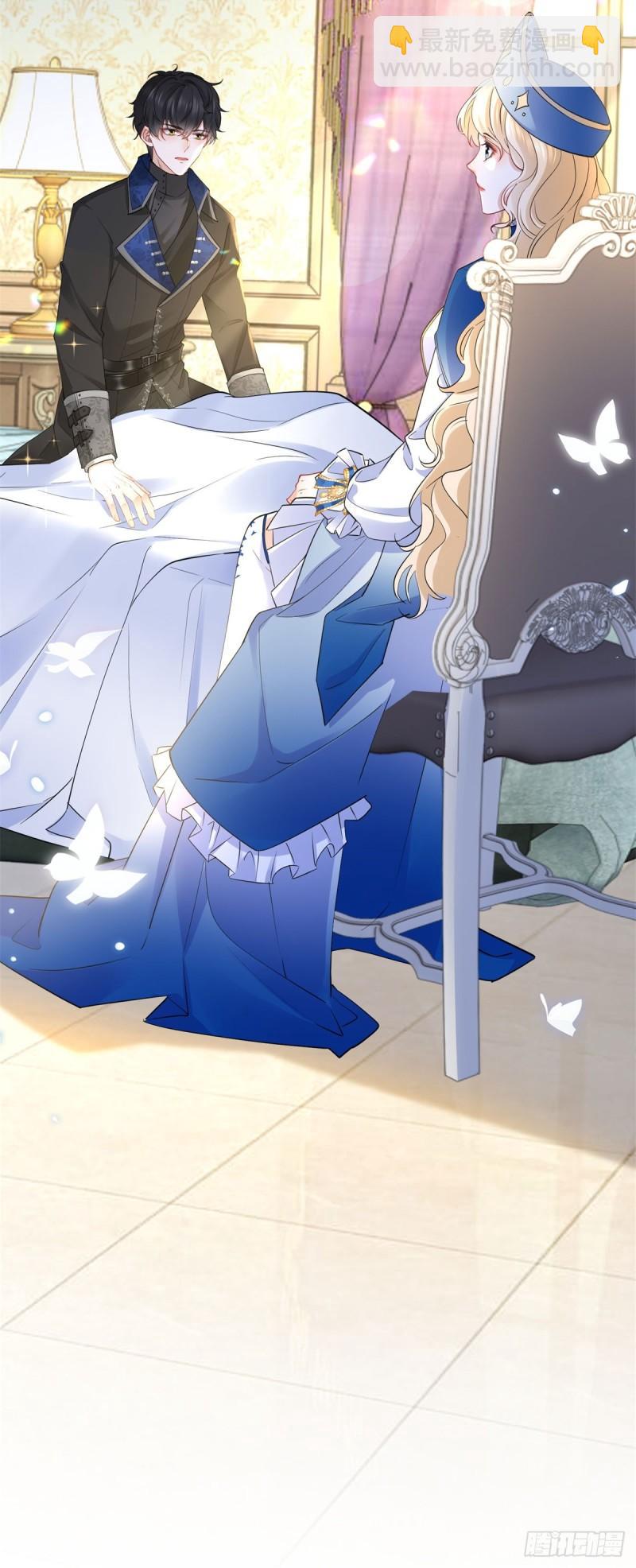 第8话 正面顶撞大执事-第8话