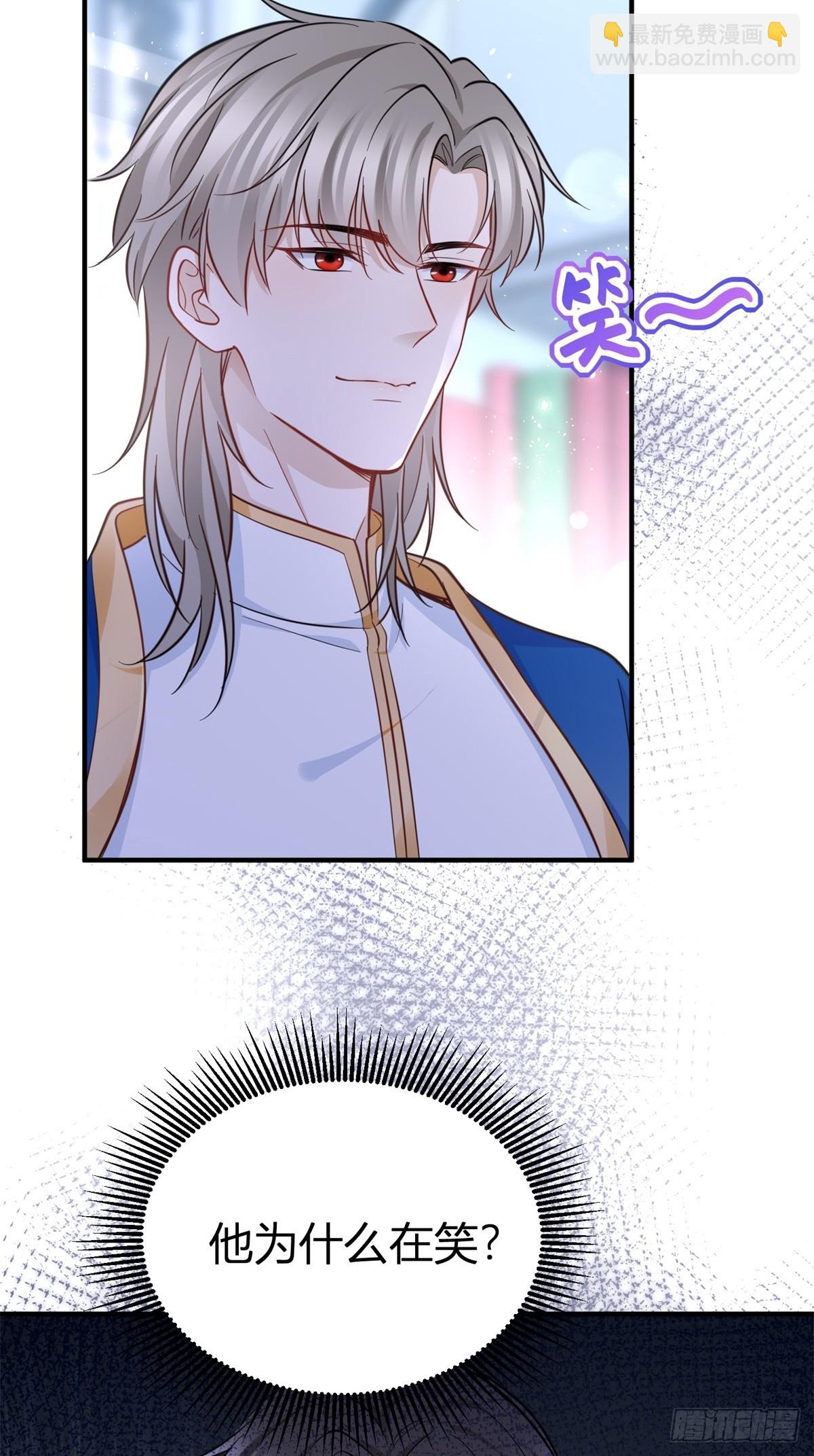 第80话 层层试探-第80话