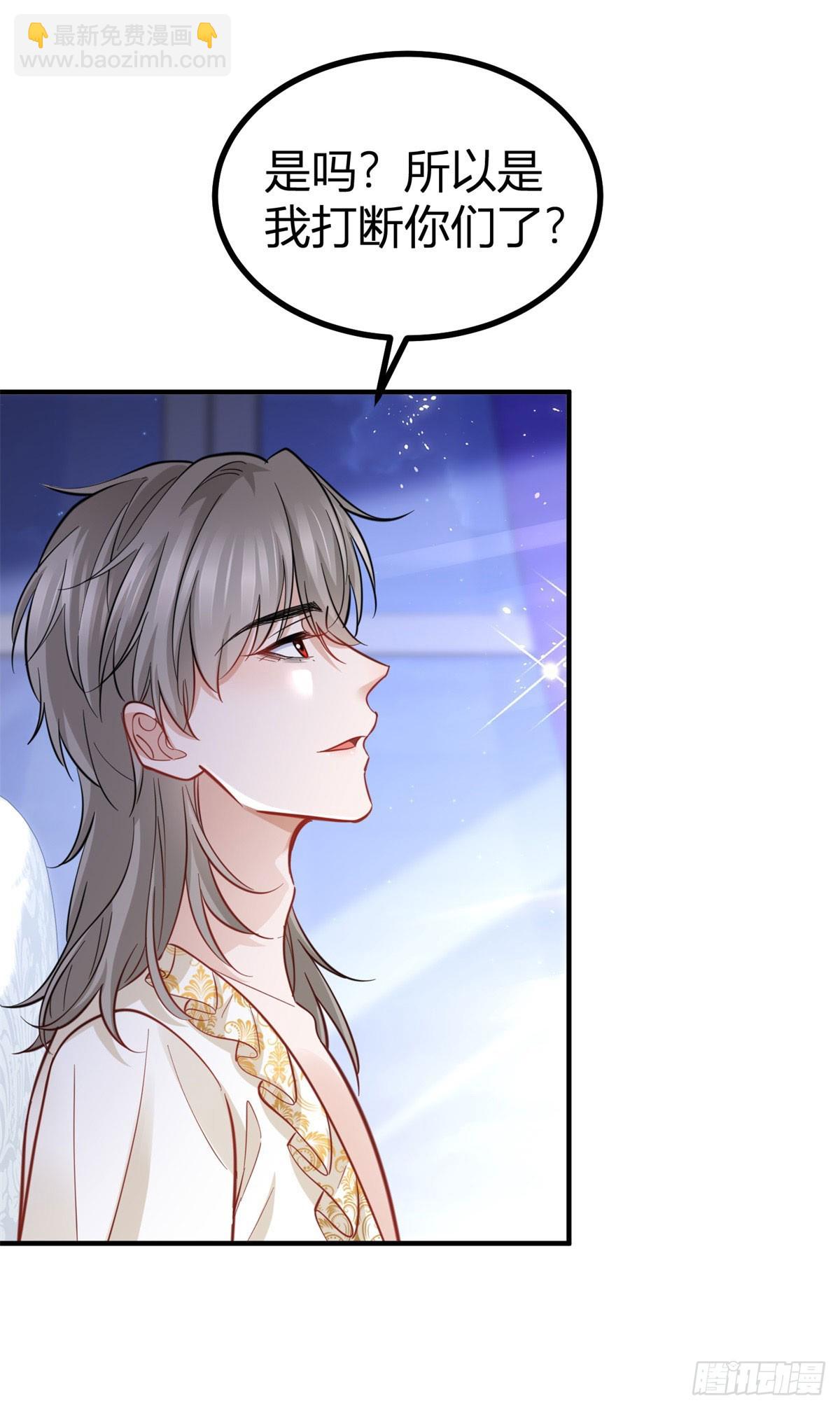 第82话 我喜欢你-第82话