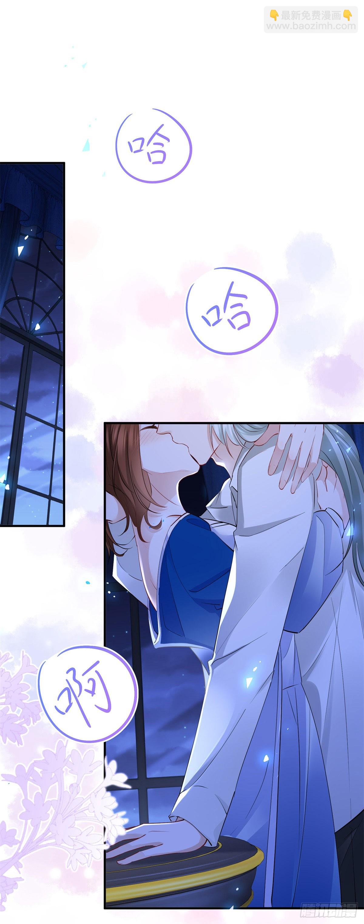 第82话 我喜欢你-第82话