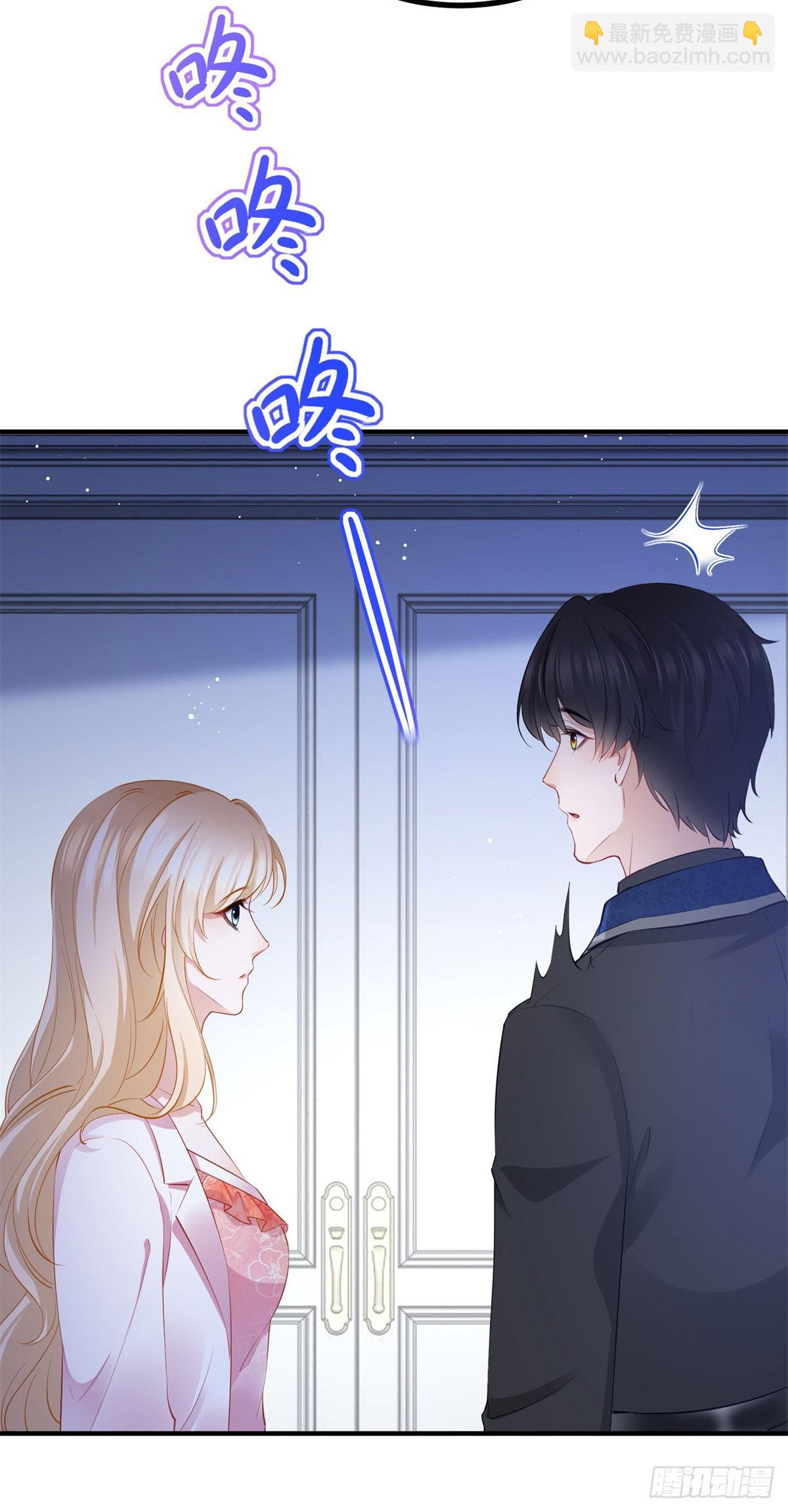 第82话 我喜欢你-第82话