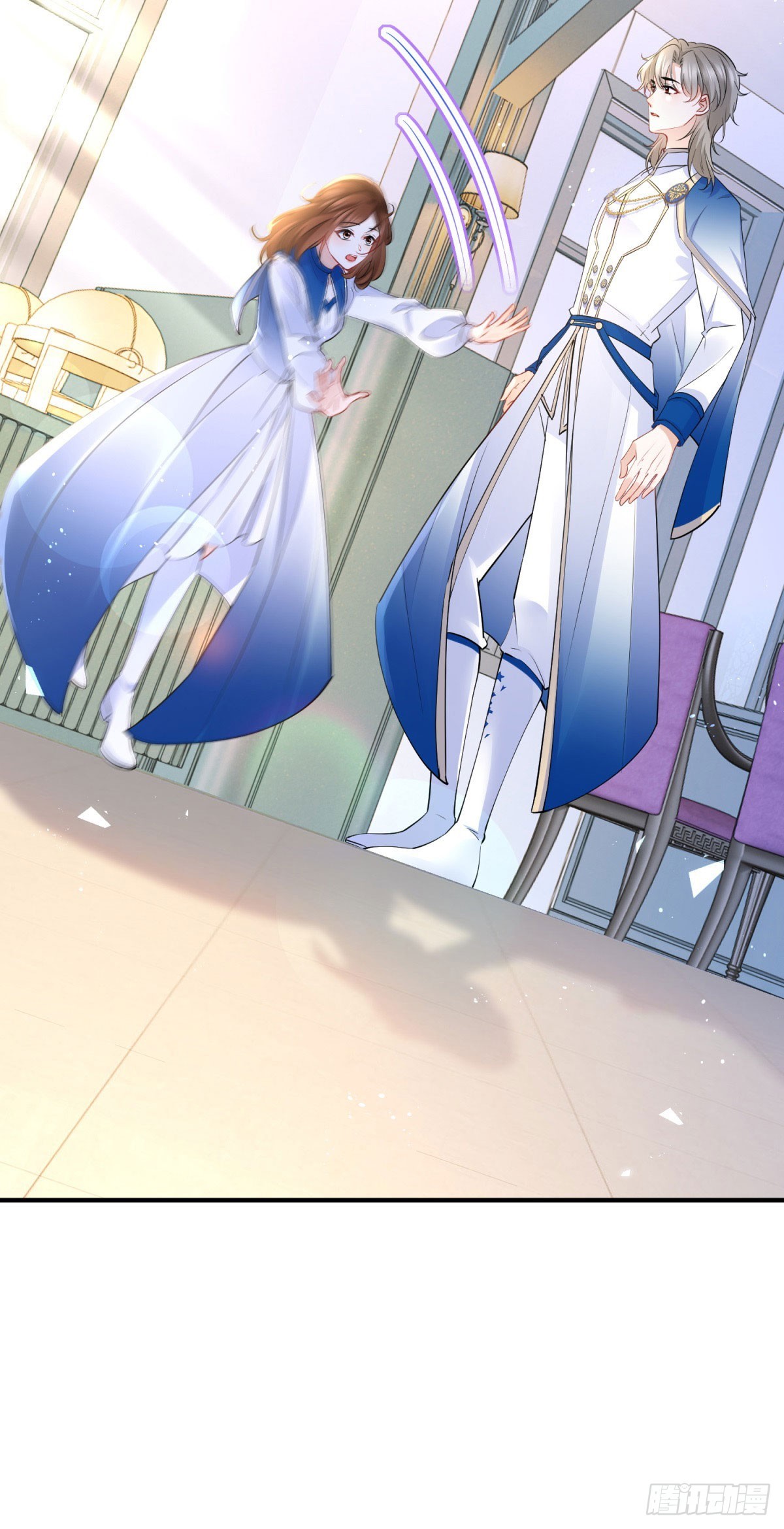 第88话 杀了塔托斯-第88话