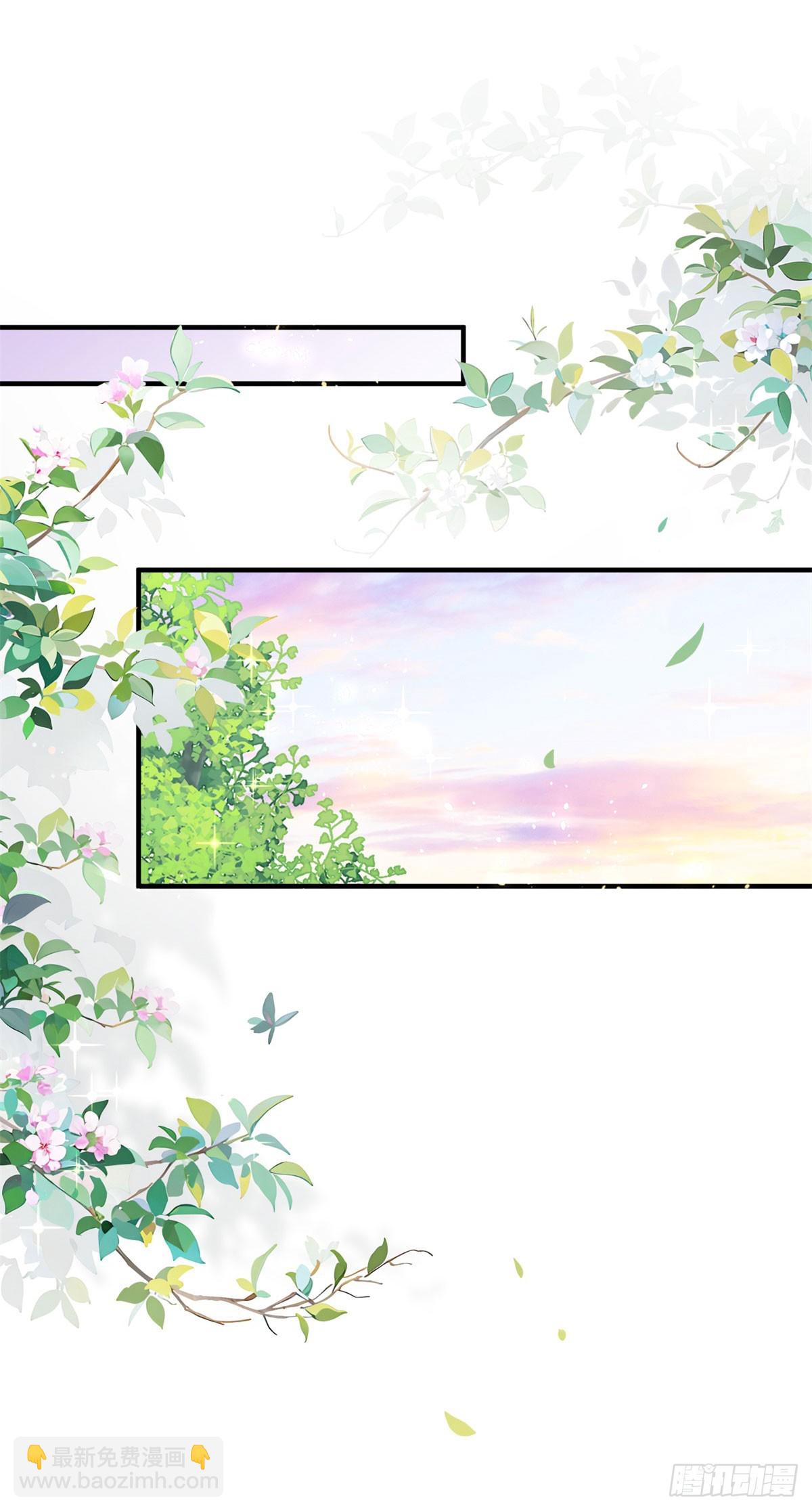 第94话 保持距离-第94话