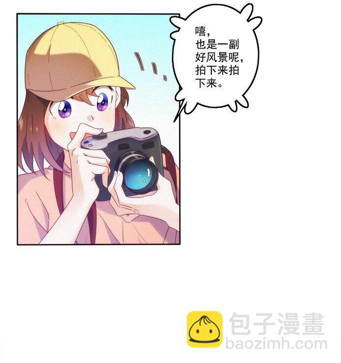 01 划时代(1/2)-第2话