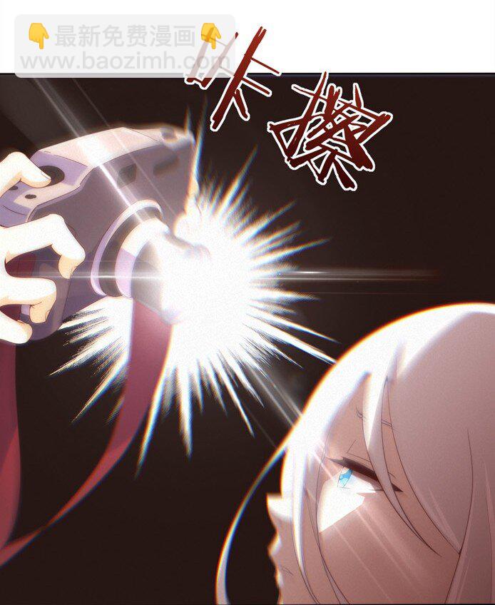 01 划时代(1/2)-第2话