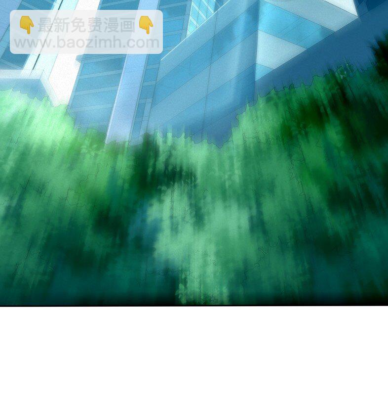 01 划时代(1/2)-第2话