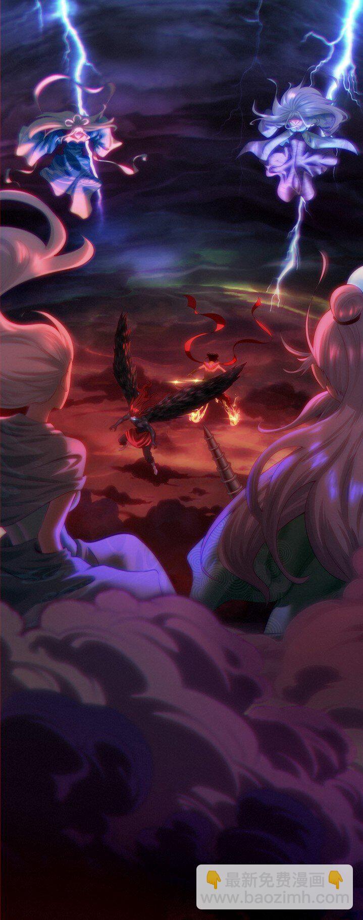 01 划时代(1/2)-第2话