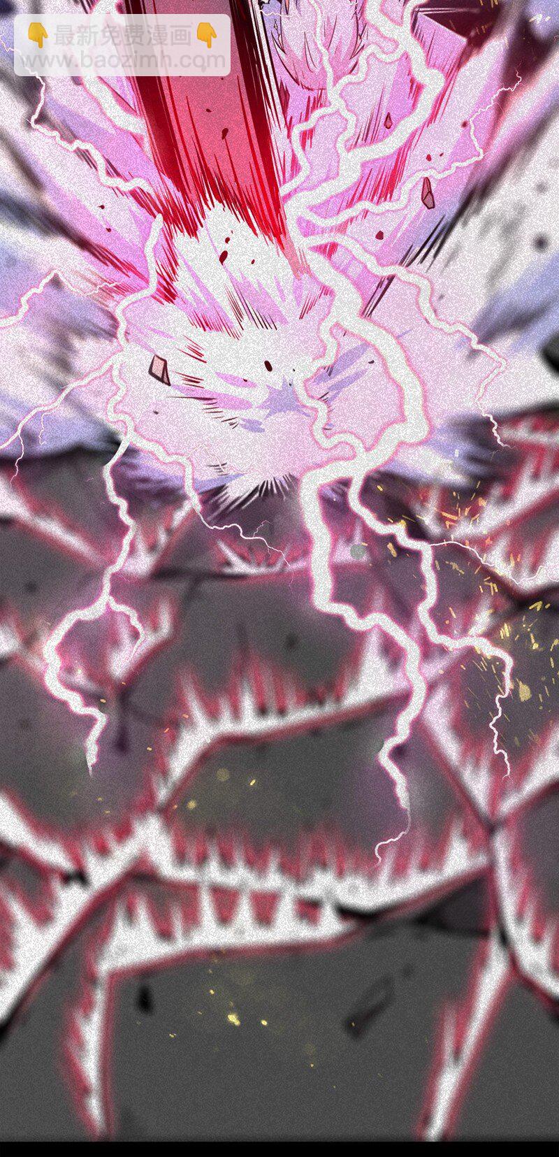 01 划时代(1/2)-第2话