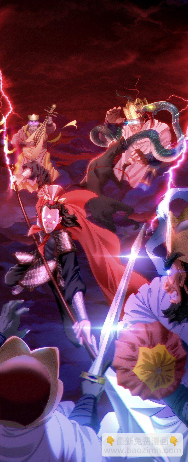 01 划时代(1/2)-第2话