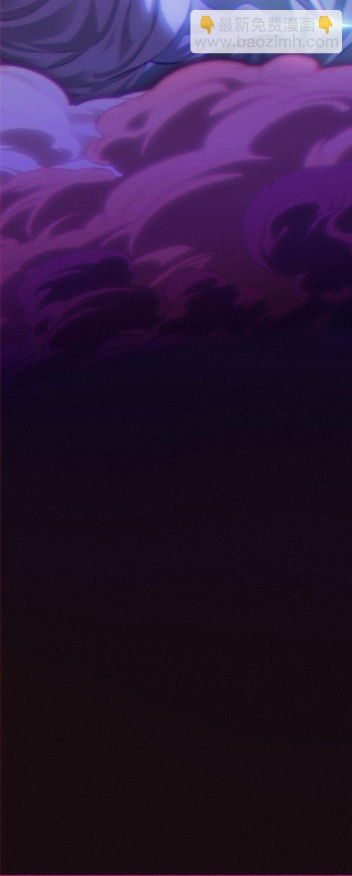 01 划时代(1/2)-第2话