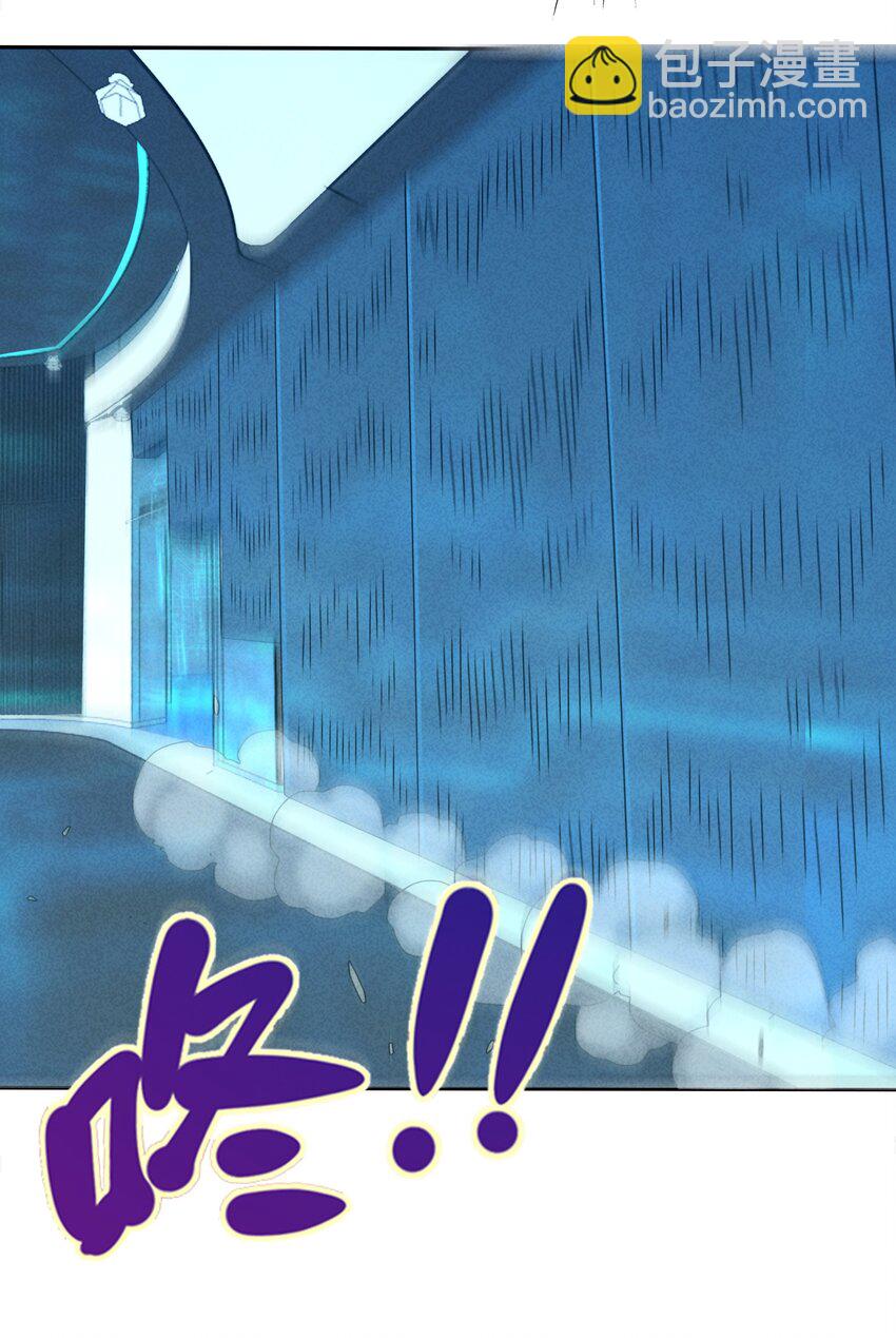 13 舍己为人土行孙(1/2)-第14话