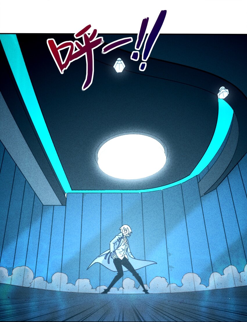 13 舍己为人土行孙(1/2)-第14话