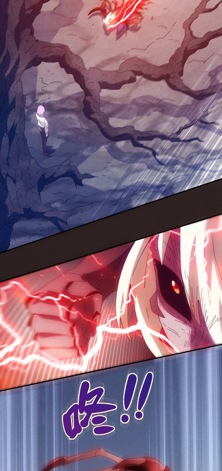 15 被男人迷住就会输？(1/2)-第16话