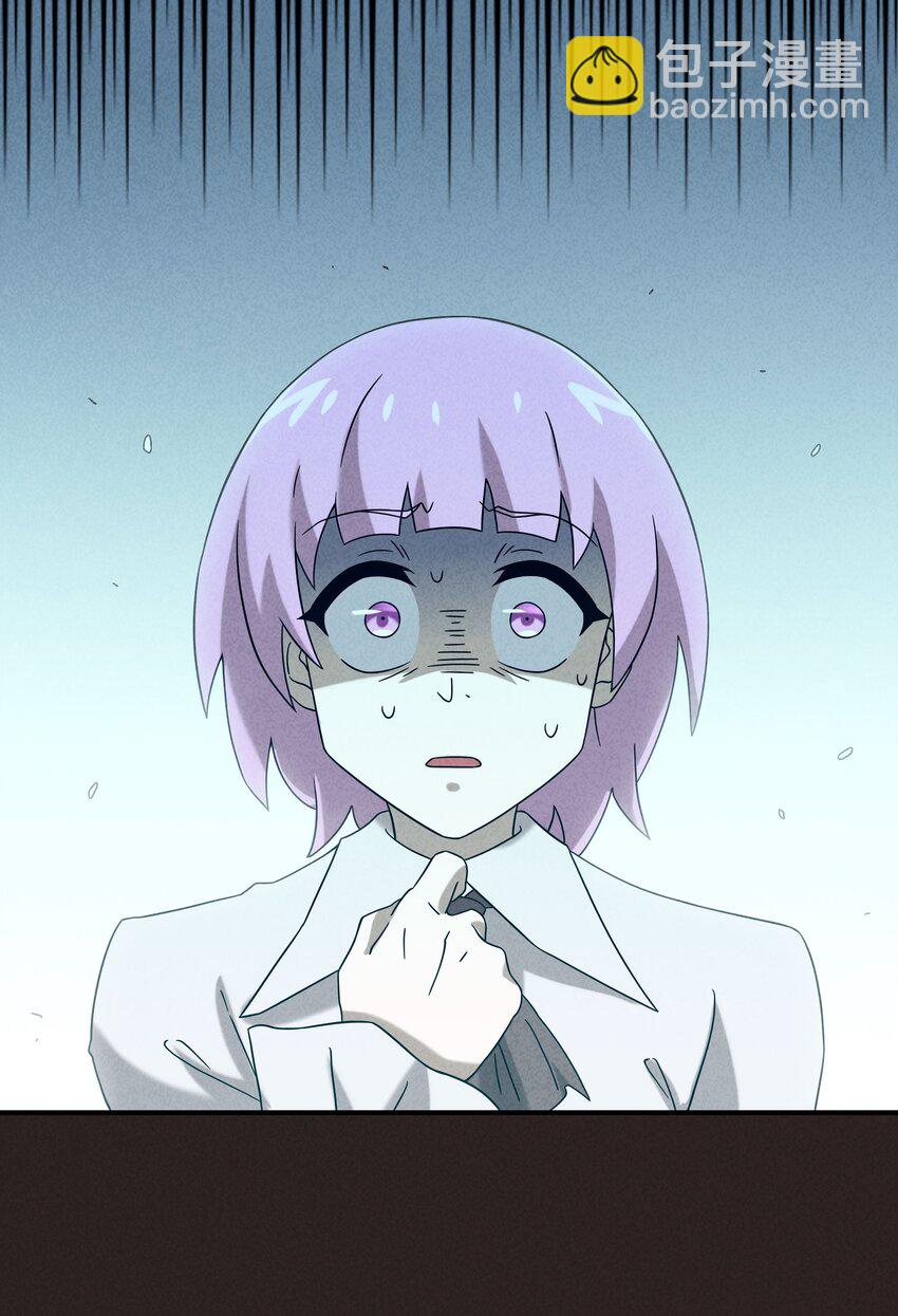 17 闪现！曾经的太子(1/2)-第18话