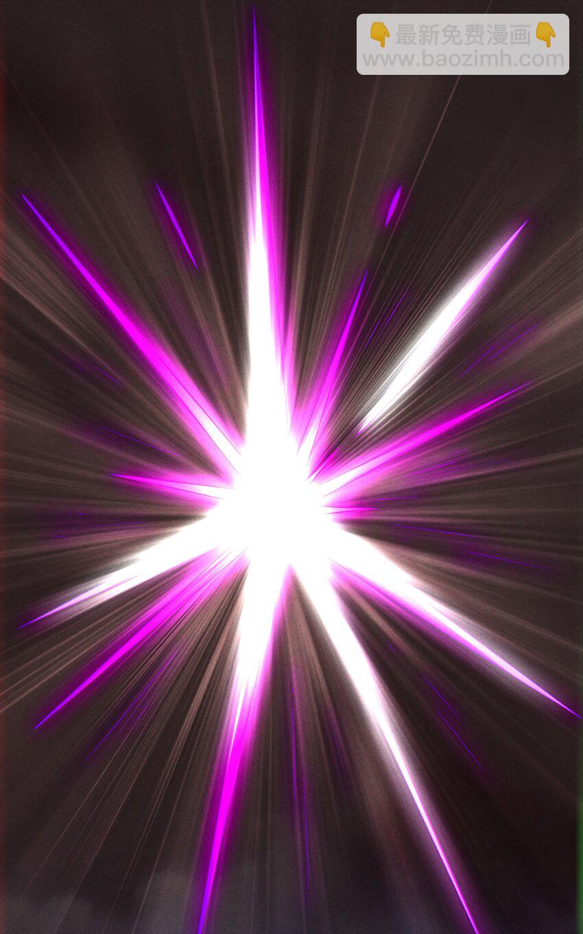 17 闪现！曾经的太子(1/2)-第18话