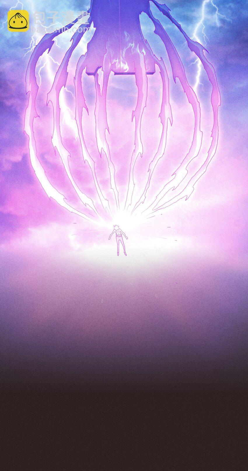 17 闪现！曾经的太子(1/2)-第18话