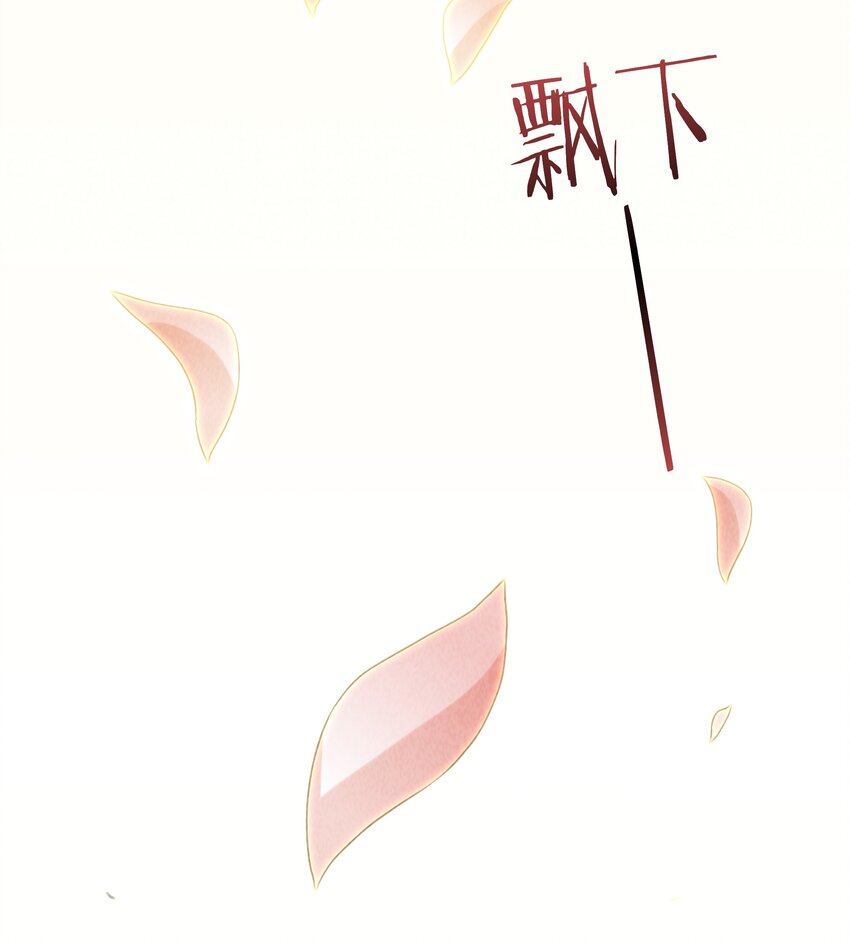 19 专业团队来了(1/2)-第20话