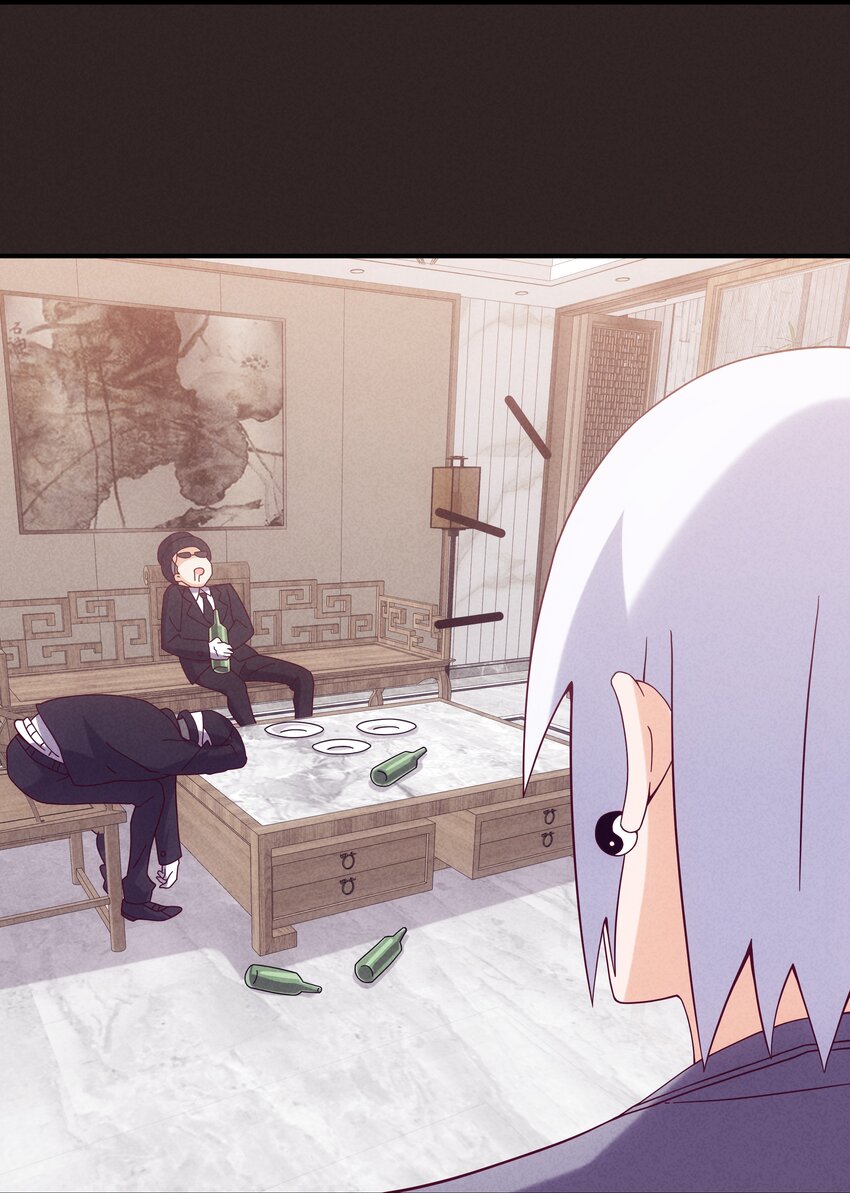 19 专业团队来了(1/2)-第20话