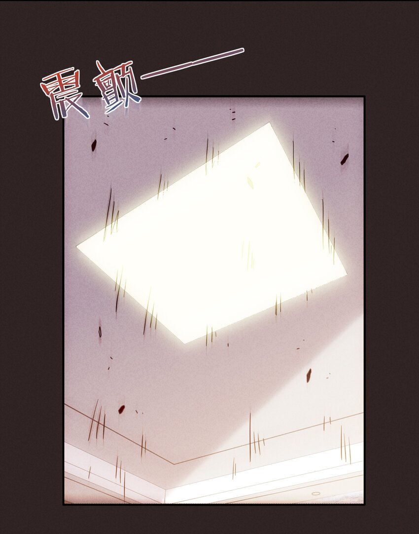 19 专业团队来了(1/2)-第20话