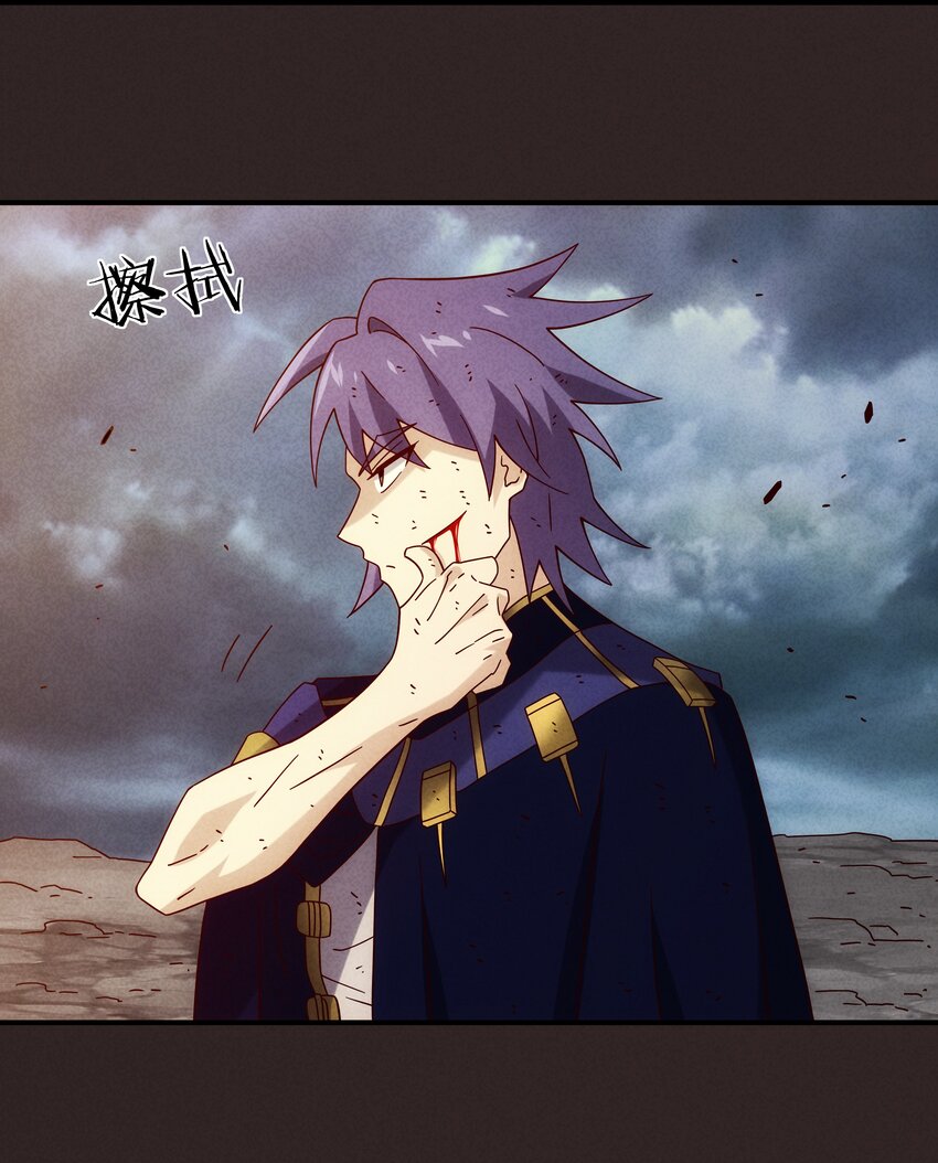 19 专业团队来了(1/2)-第20话