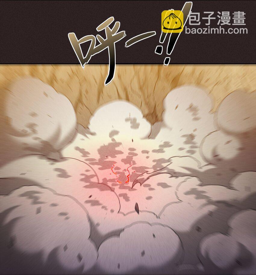 19 专业团队来了(1/2)-第20话