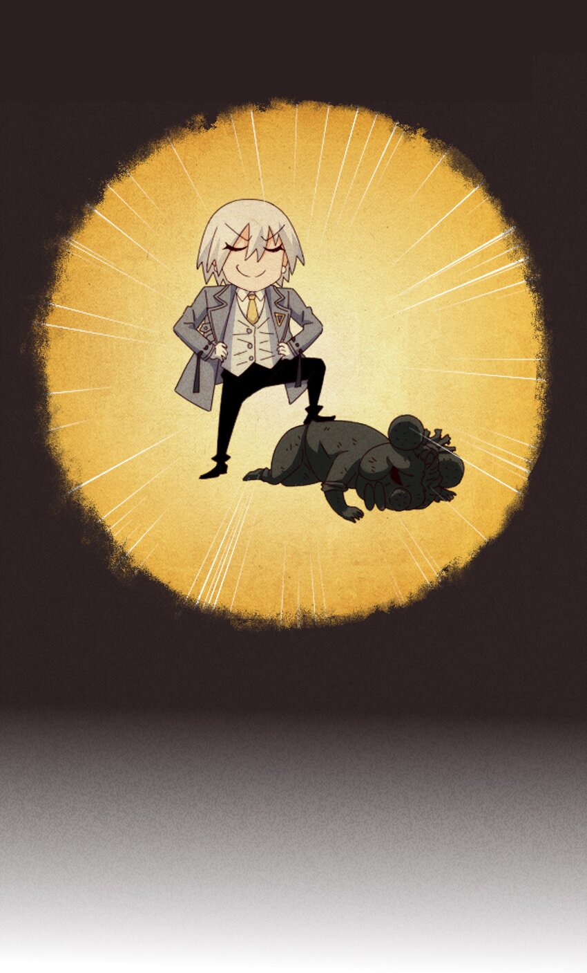 27 师叔竟然坑了？(1/2)-第28话