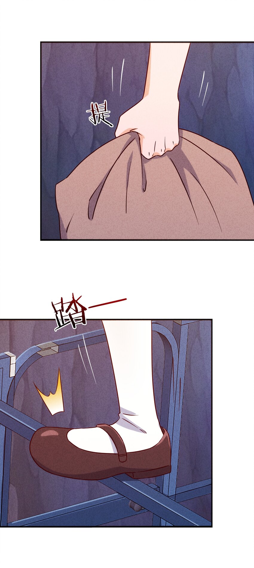 29 不像样！麒麟崖之主(1/2)-第30话